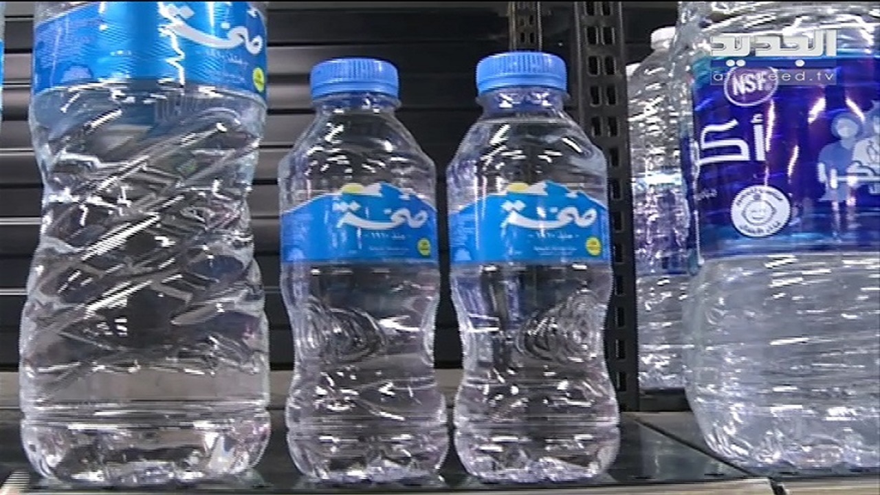 عبوات المياه باتت متفلتة .. فهل تحتاج لجدول كالمحروقات؟ - تقارير