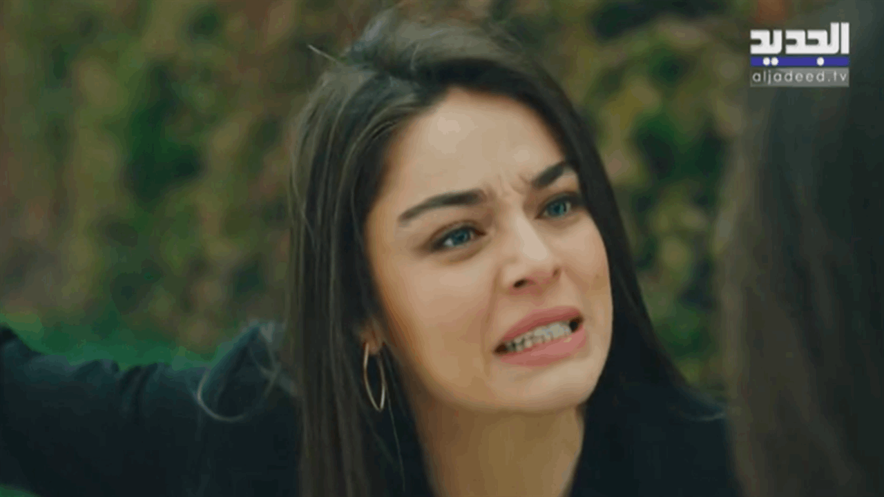 AlJadeed
