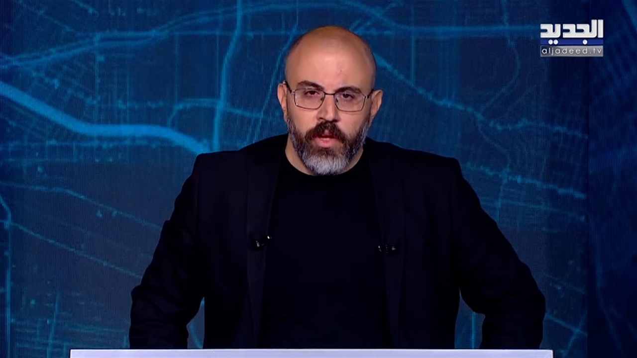 AlJadeed