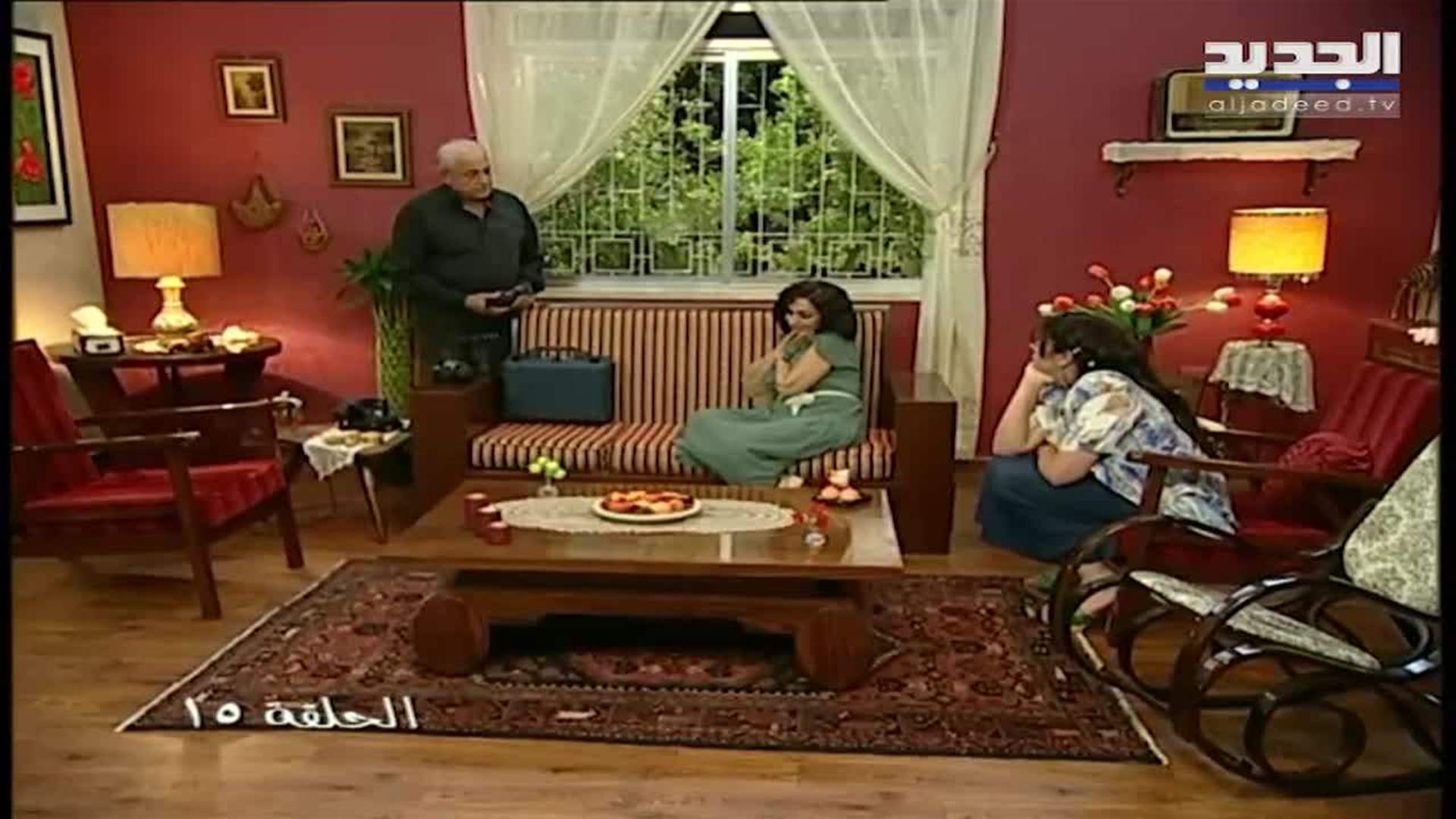 الحلقة 15 - نهاد وسعاد, مسلسلات