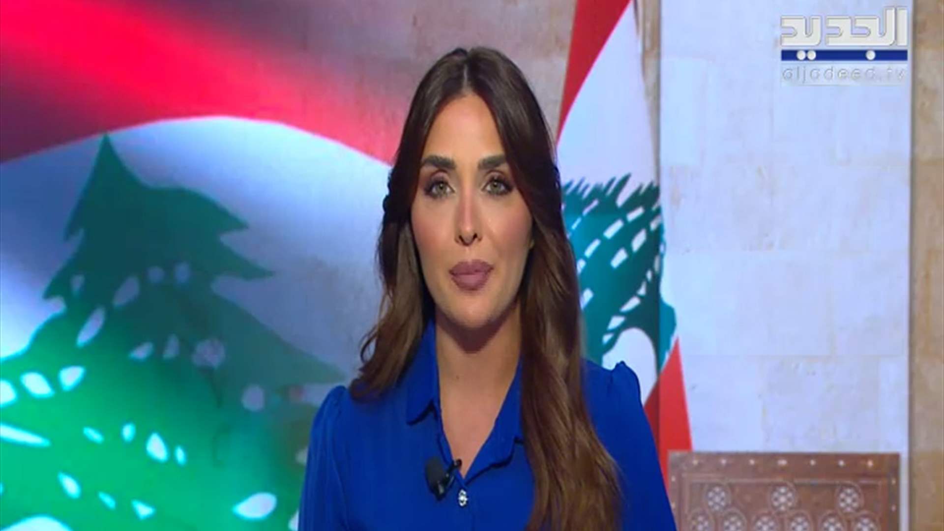 AlJadeed