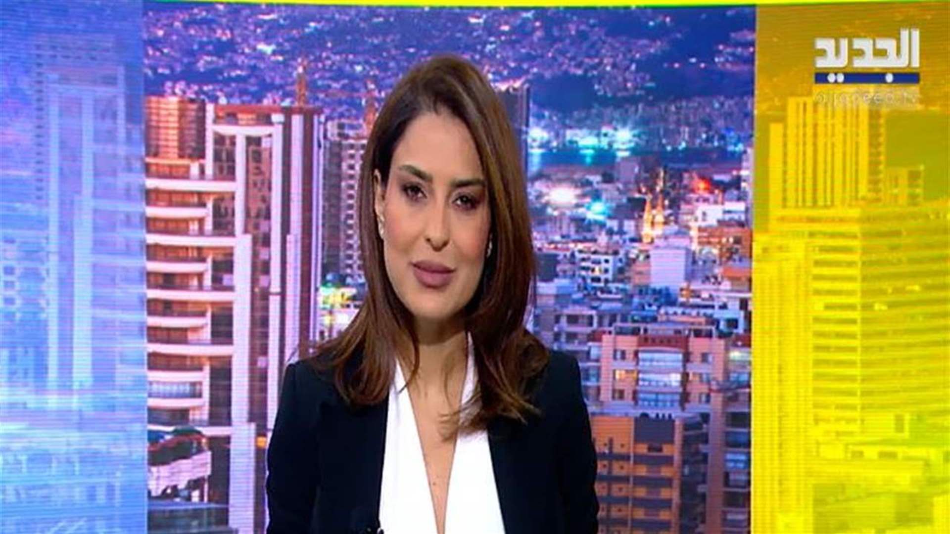 AlJadeed