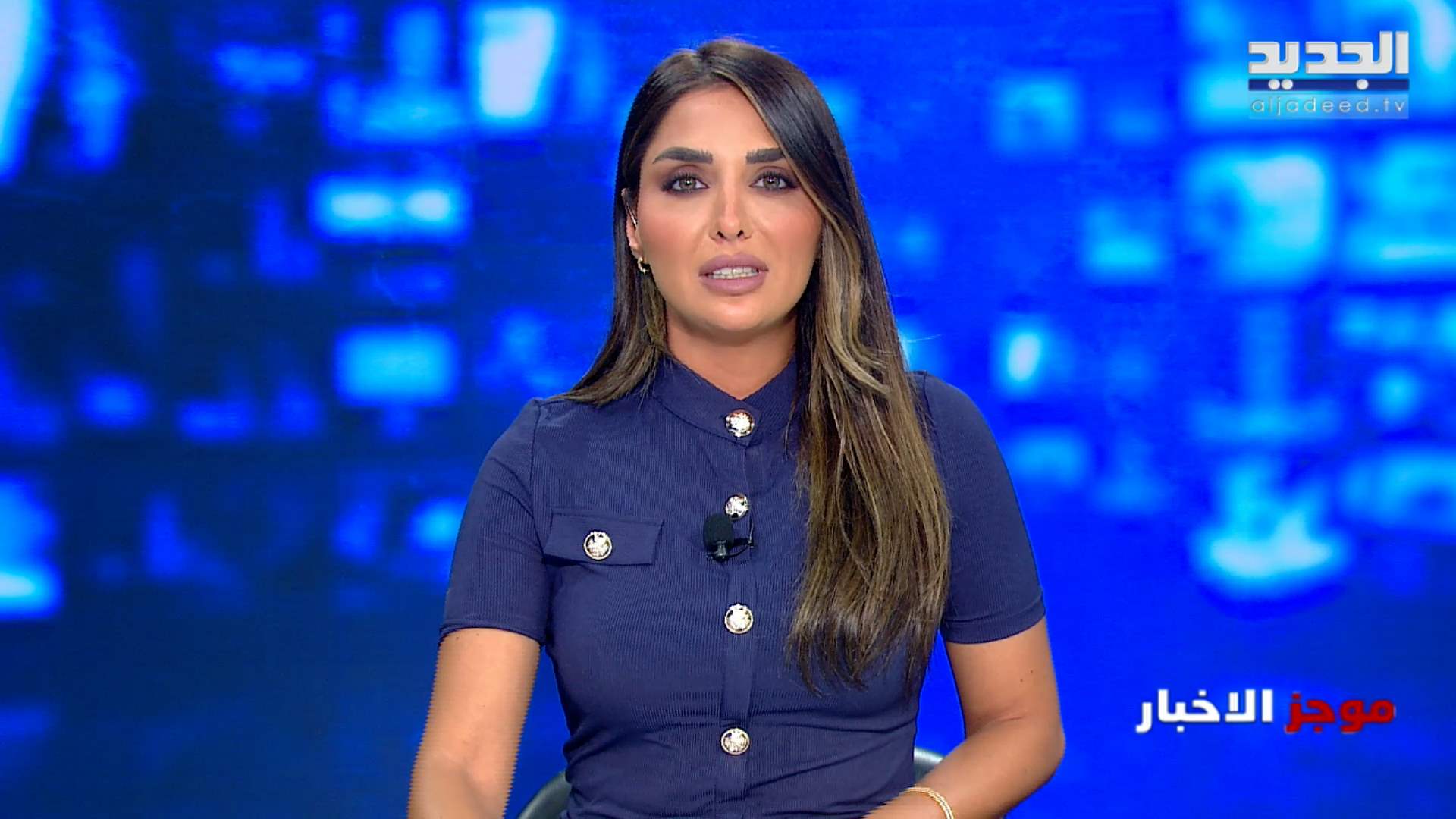AlJadeed