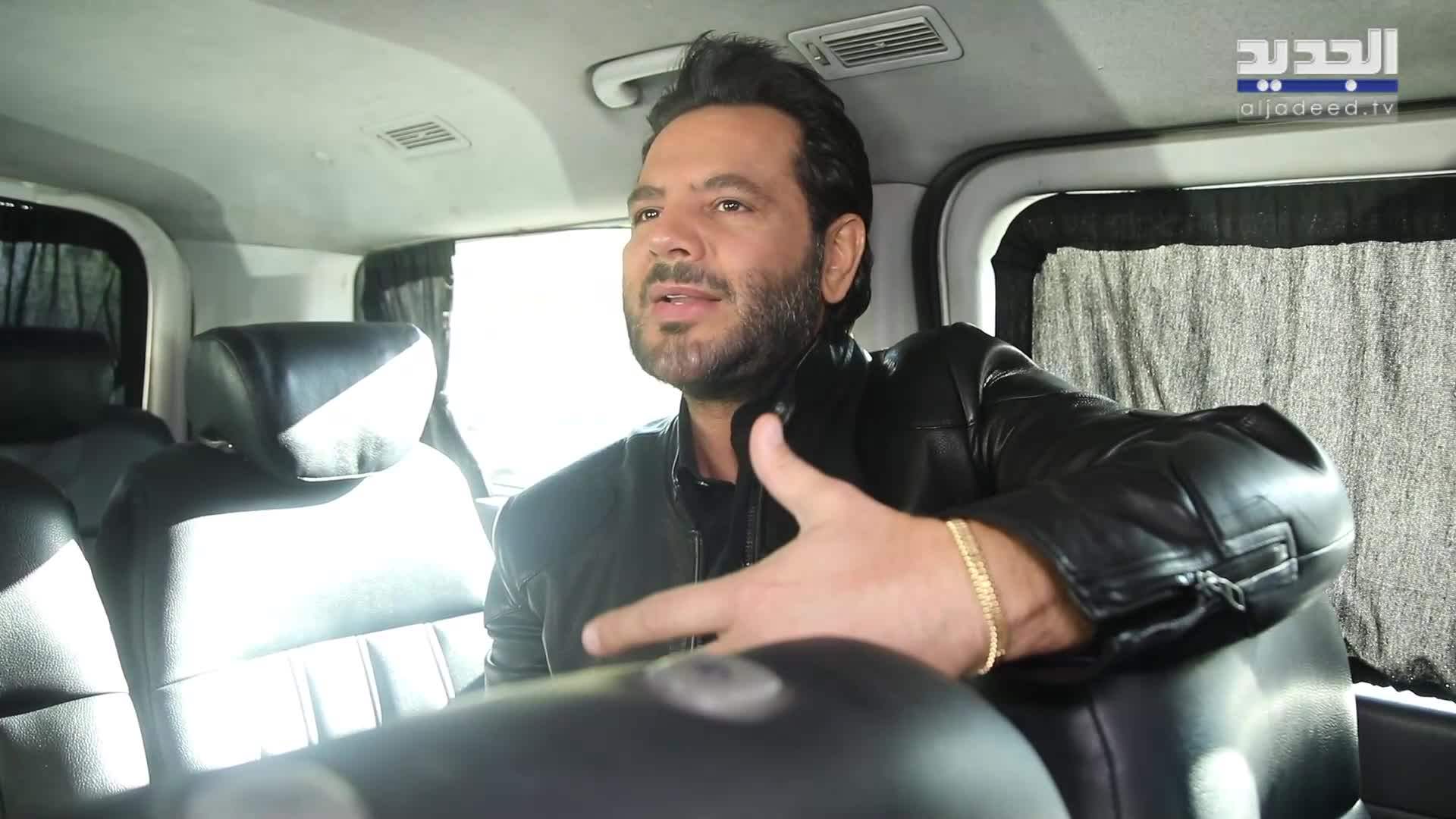 AlJadeed