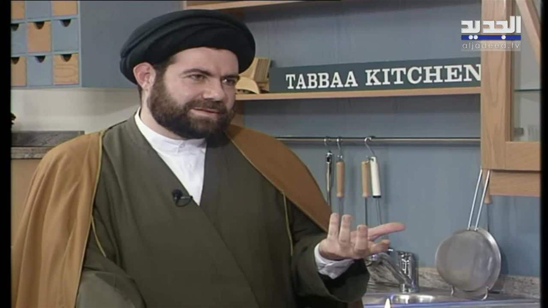 AlJadeed