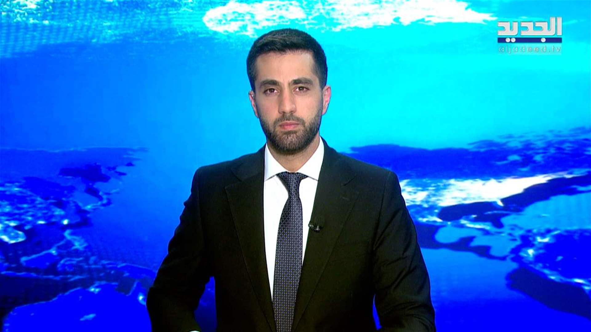 AlJadeed
