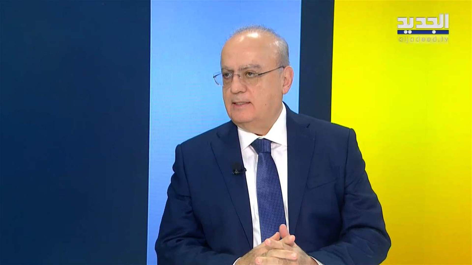 AlJadeed