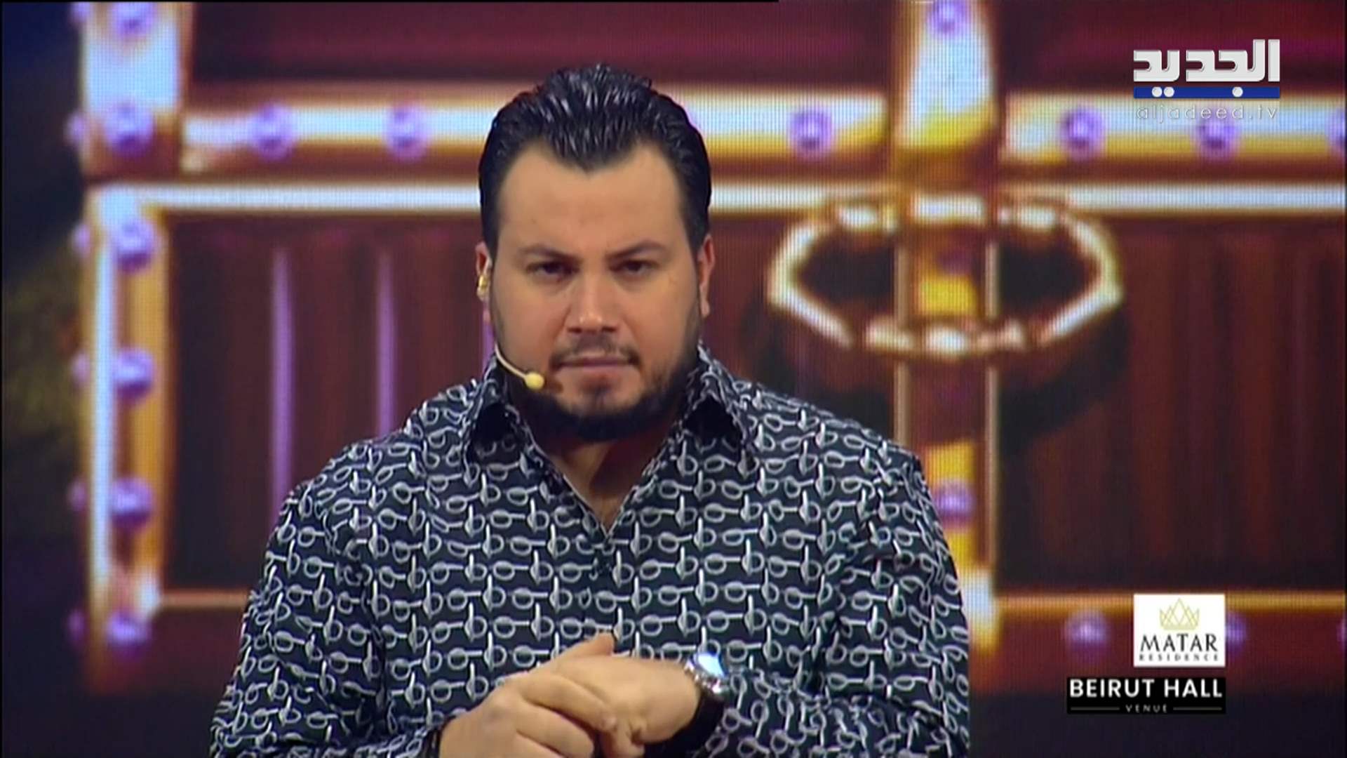 AlJadeed