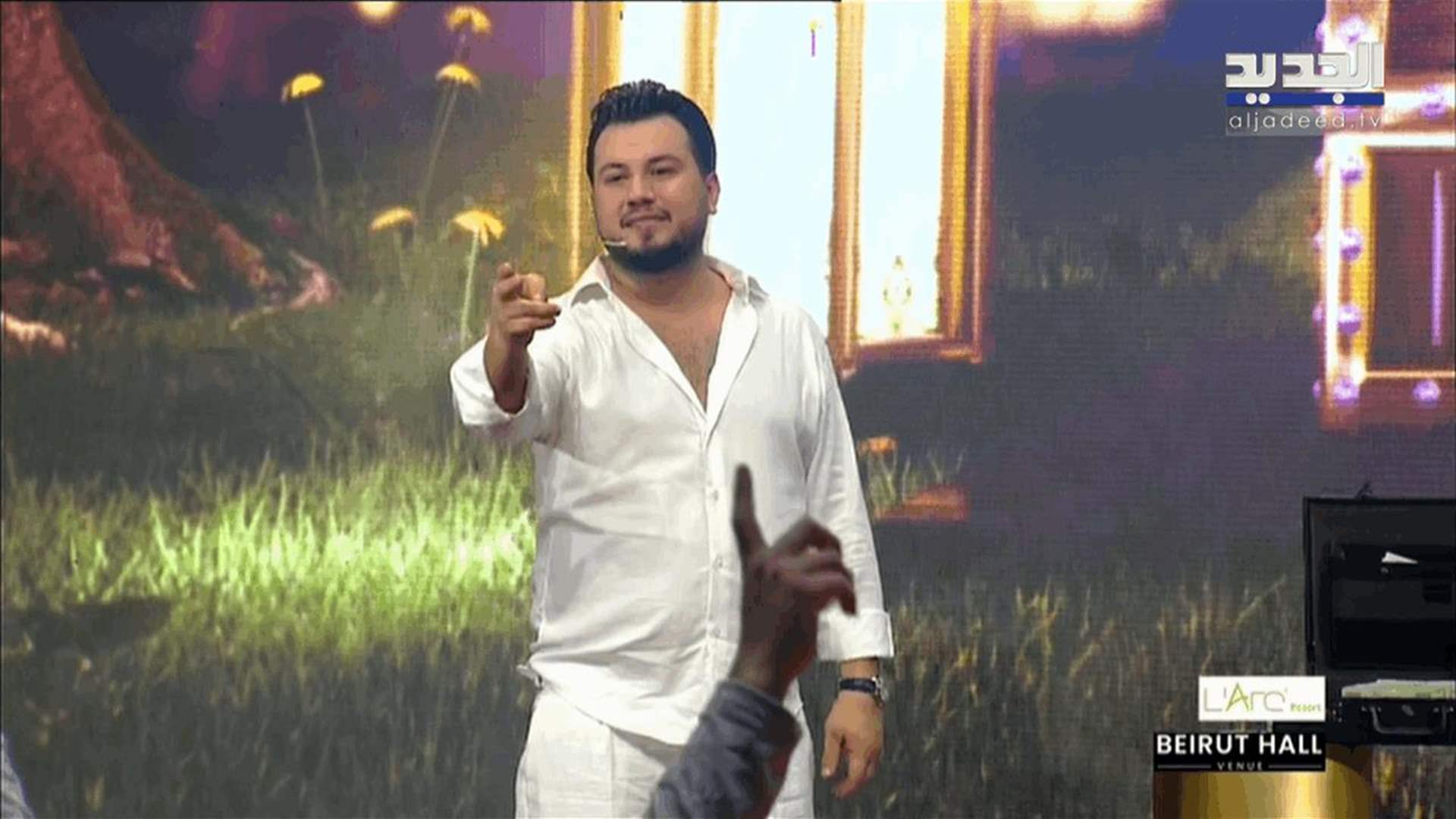 AlJadeed