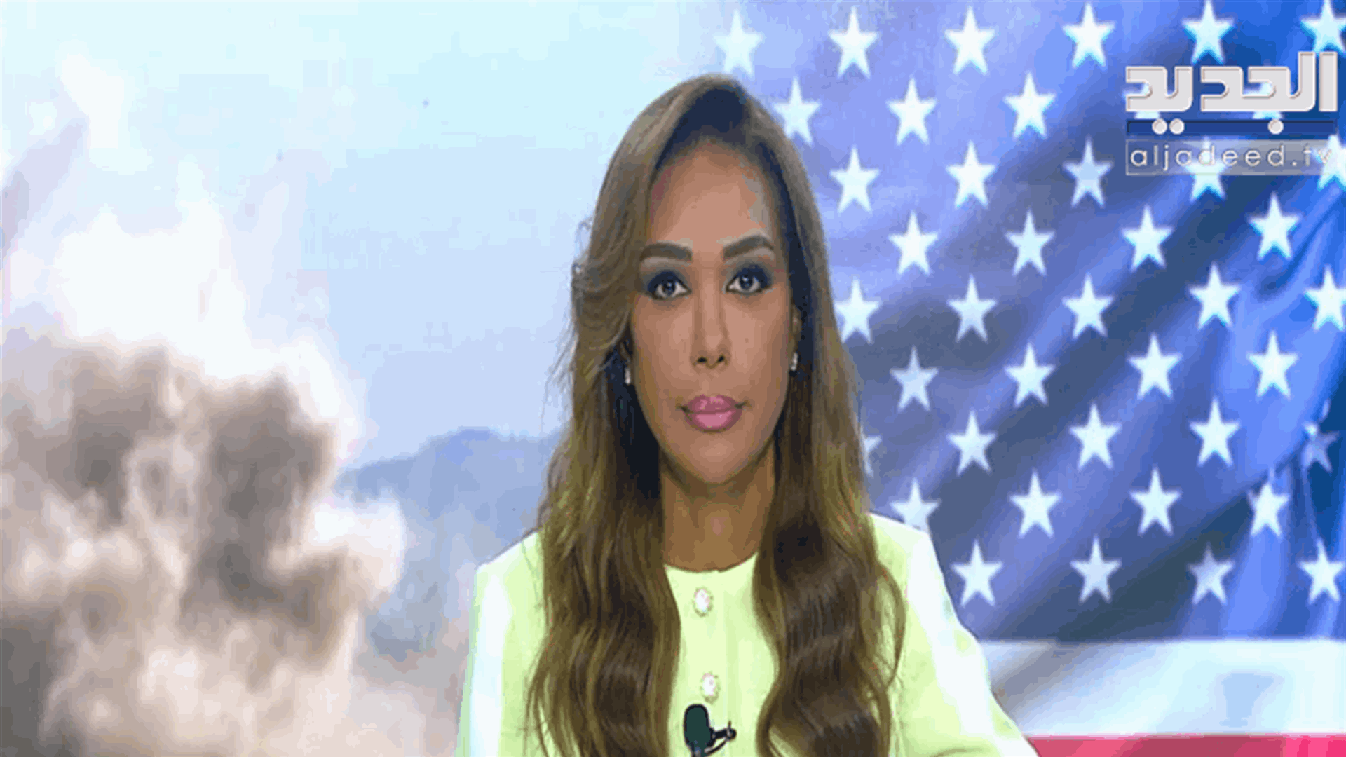 AlJadeed