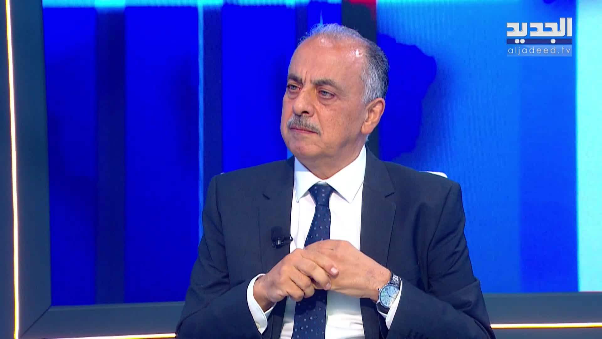 AlJadeed