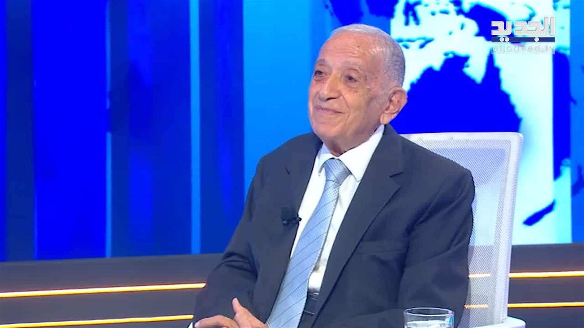 AlJadeed