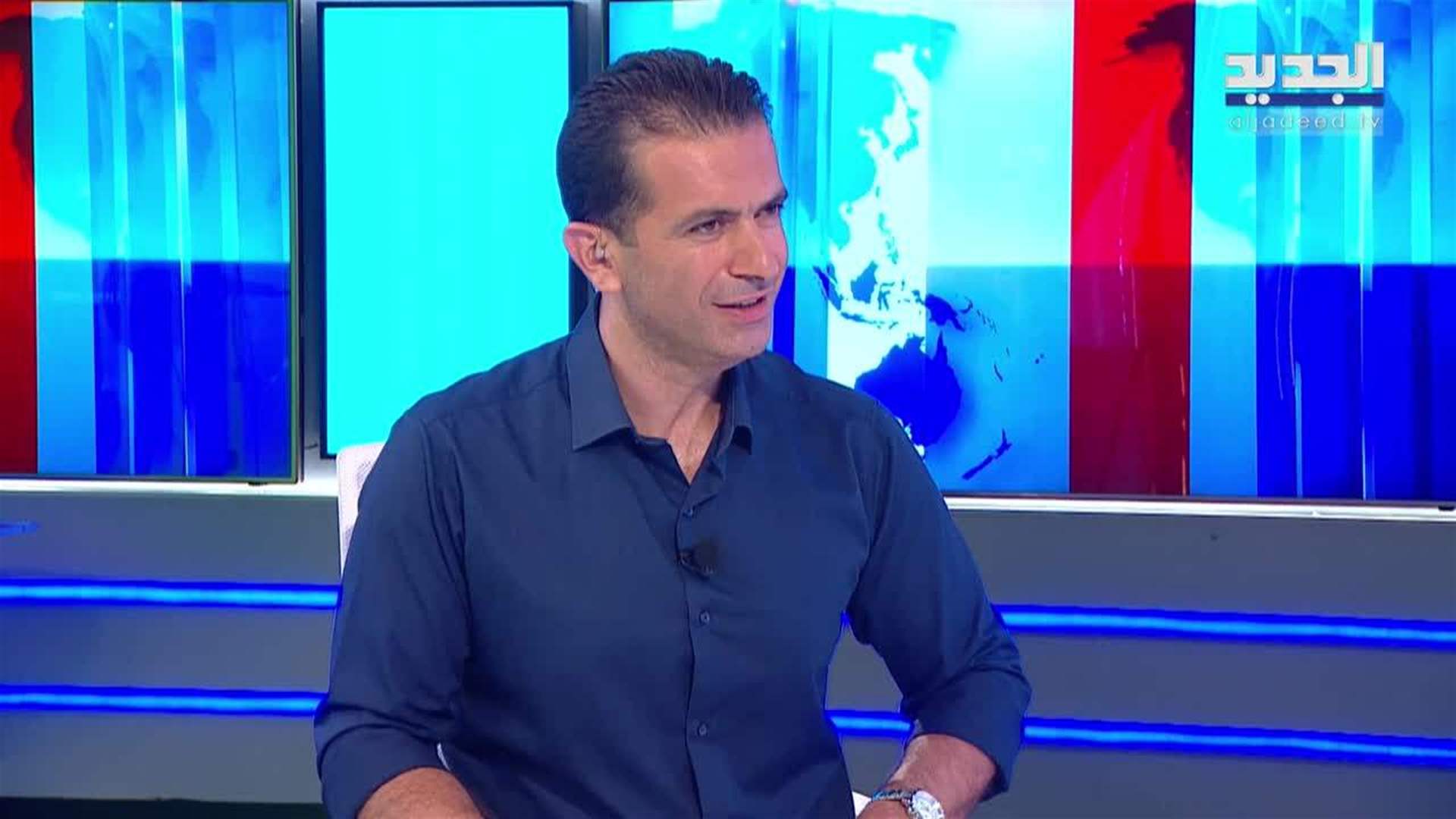 AlJadeed