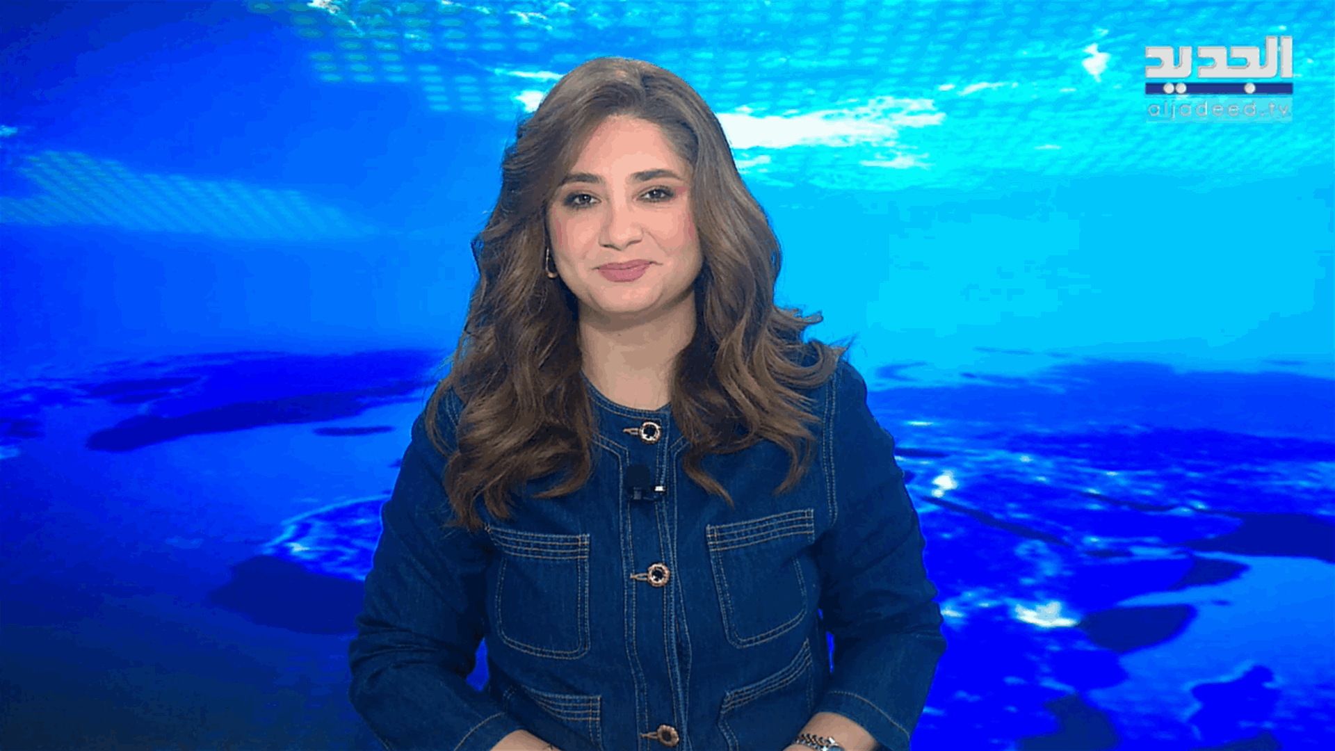 AlJadeed