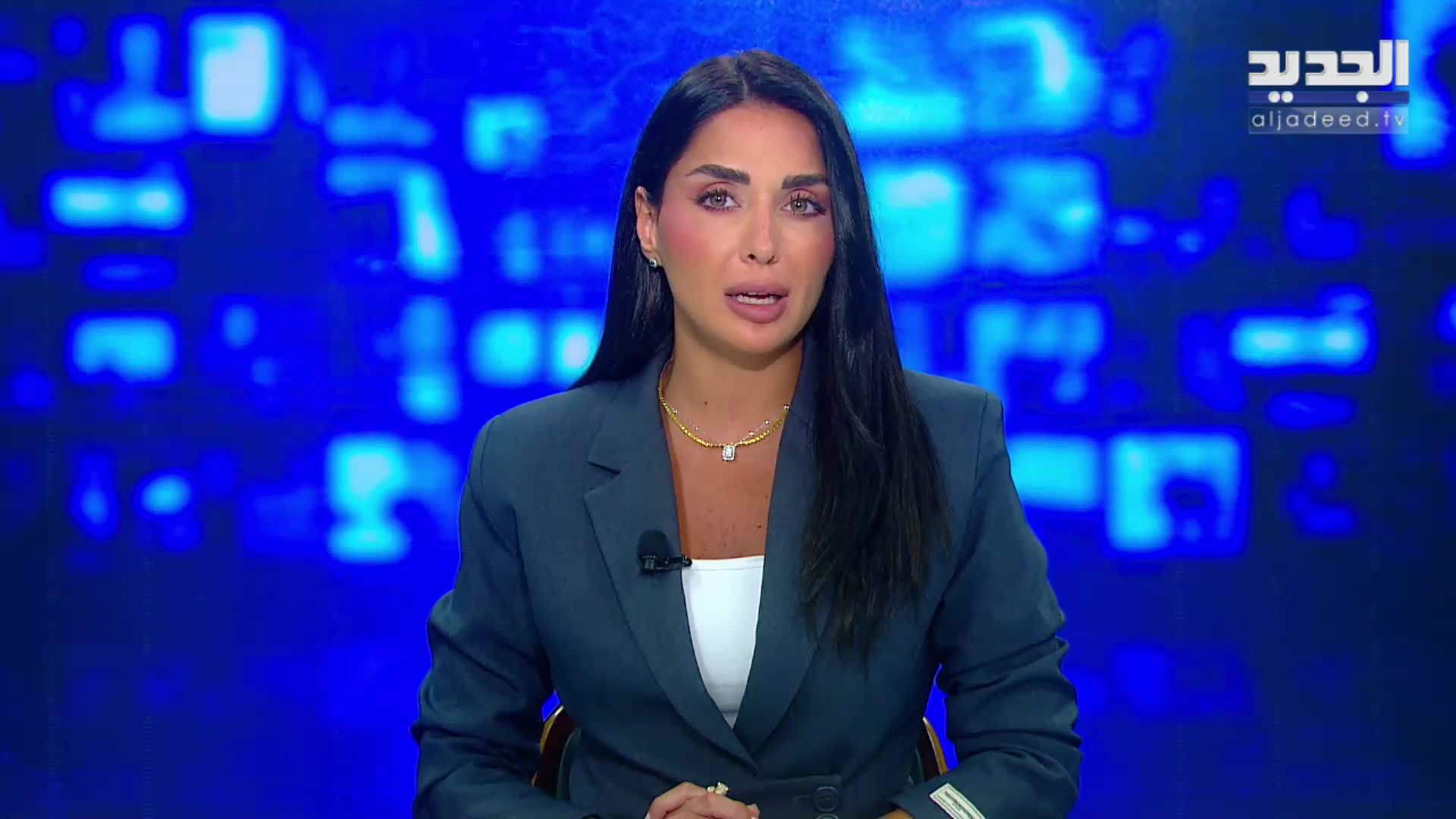 AlJadeed