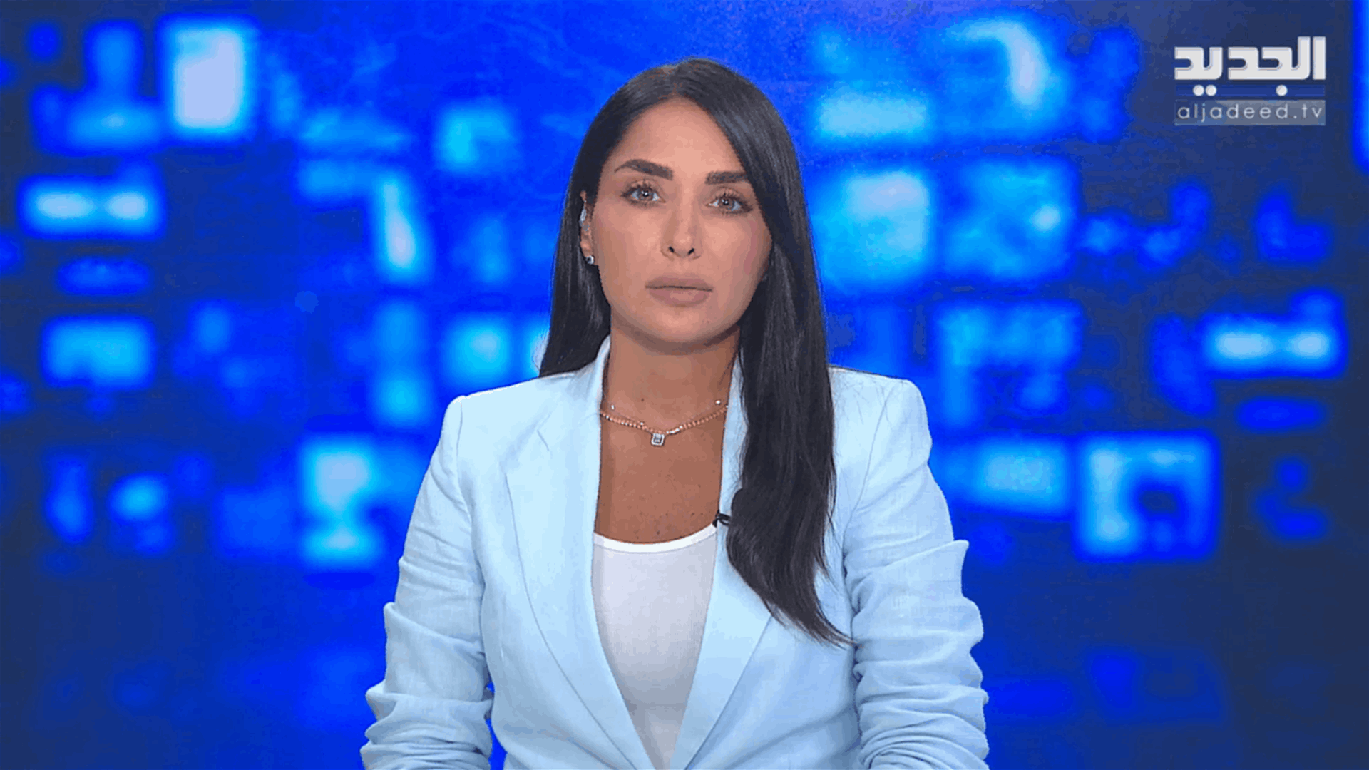 AlJadeed