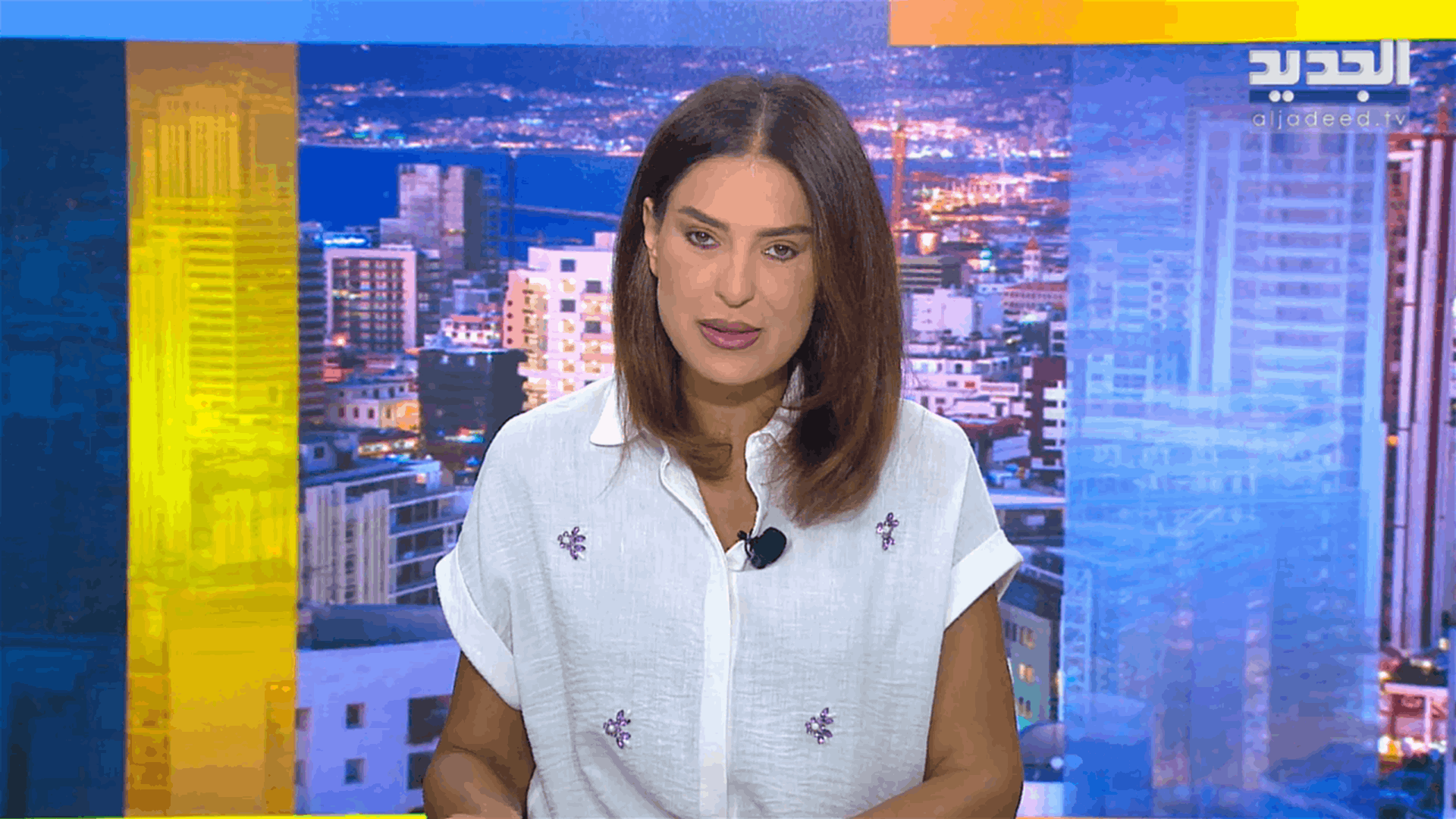 AlJadeed
