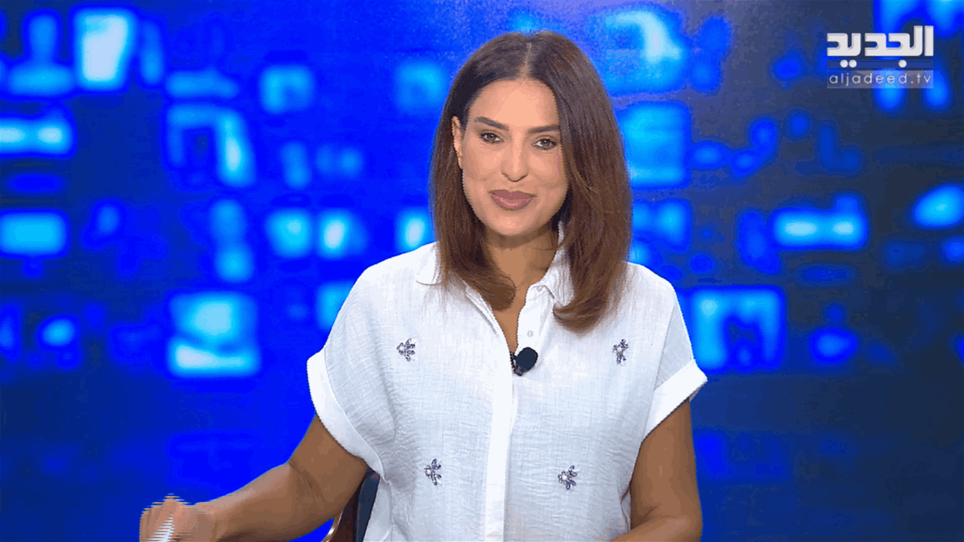 AlJadeed