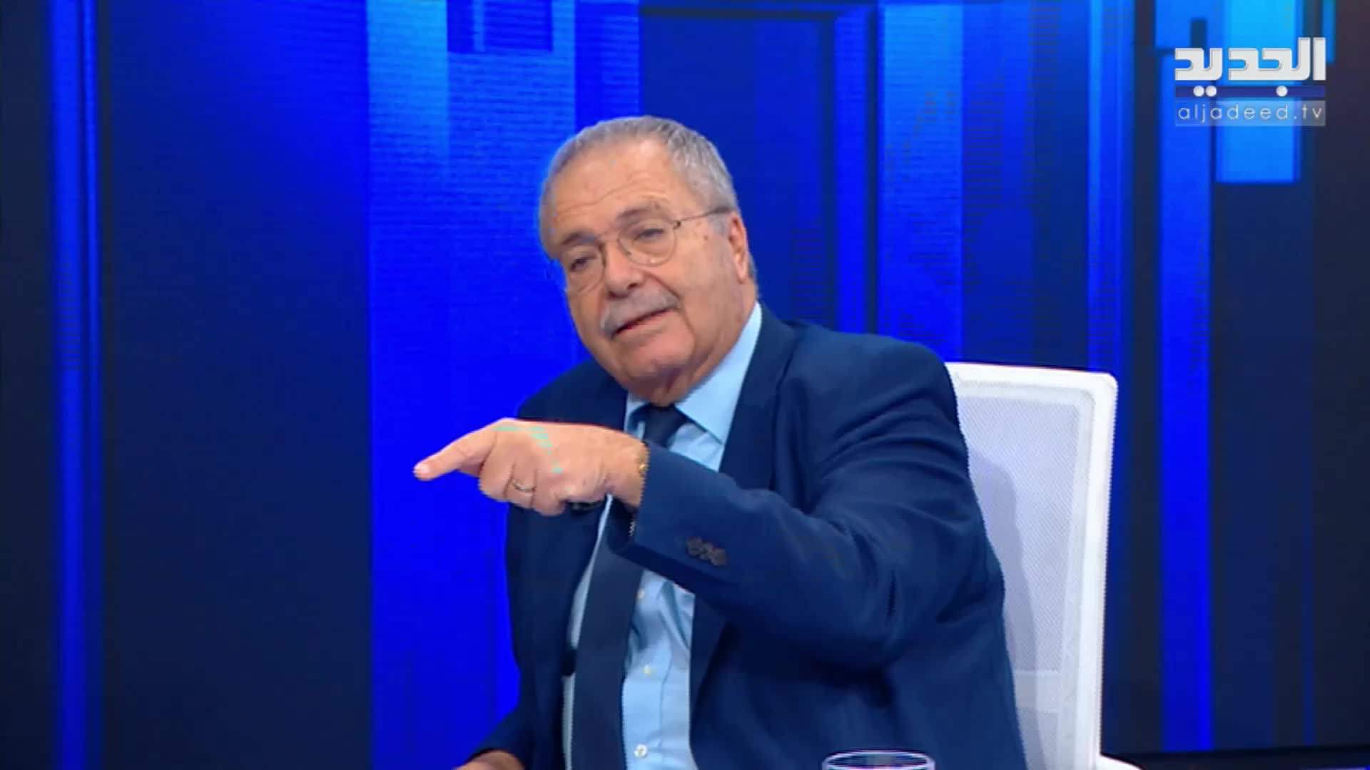 AlJadeed