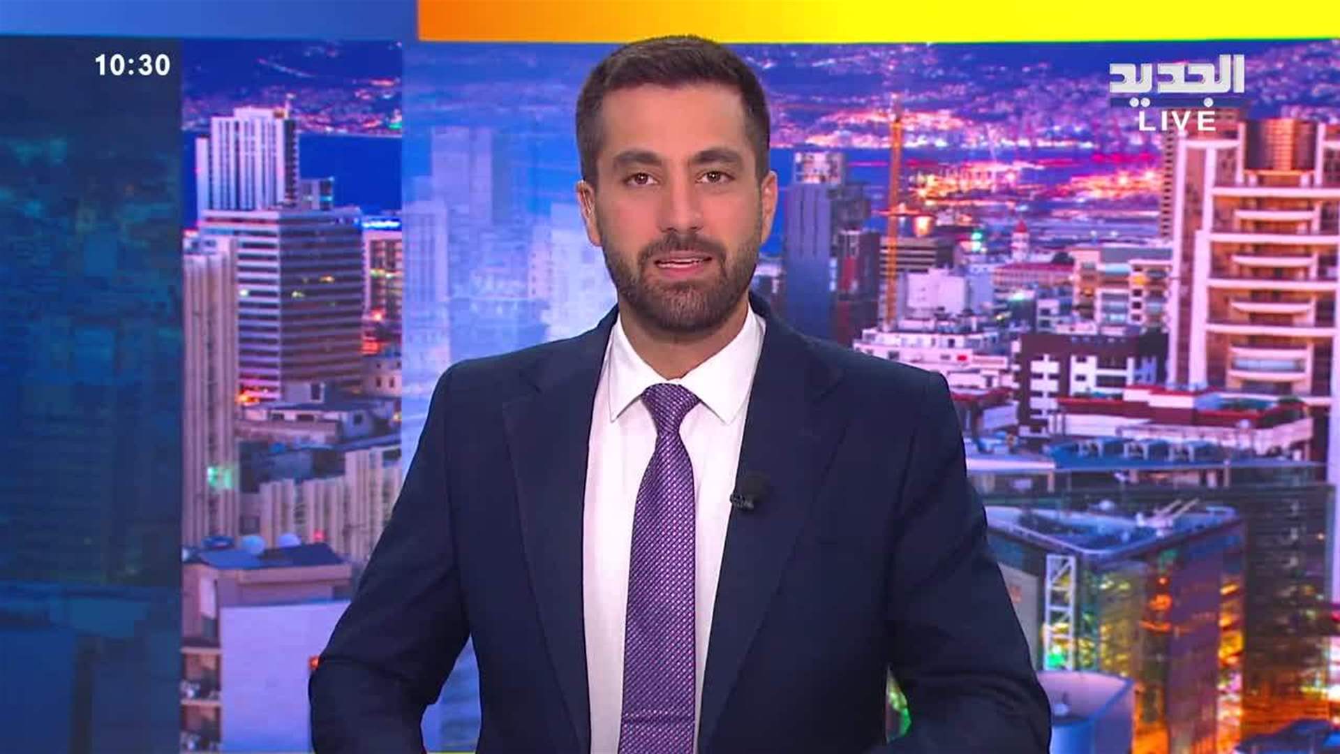 AlJadeed