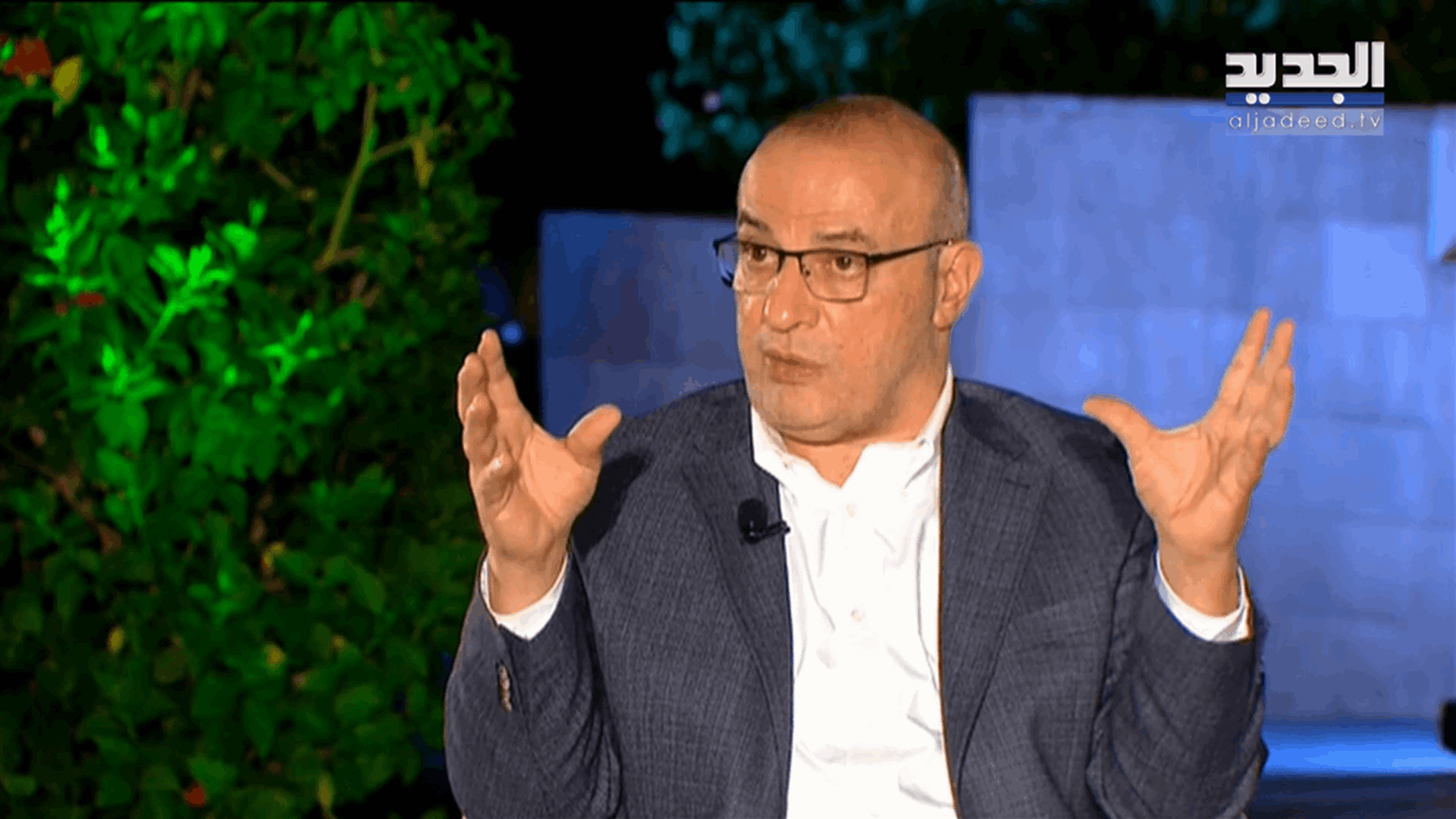 AlJadeed