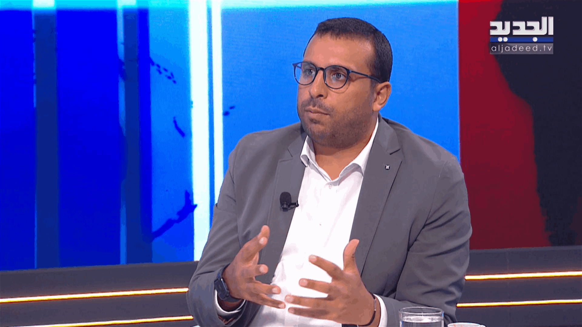 AlJadeed