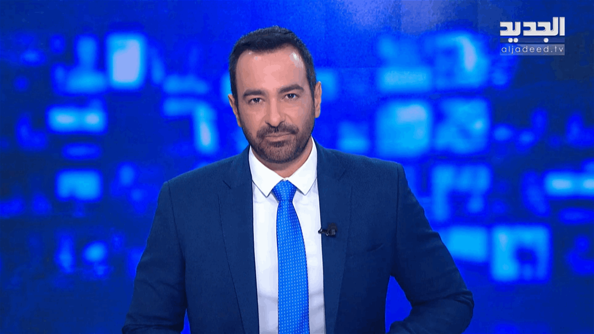AlJadeed