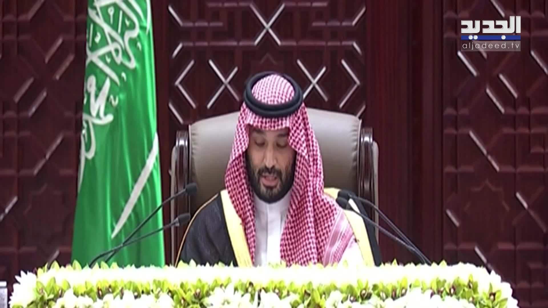 AlJadeed