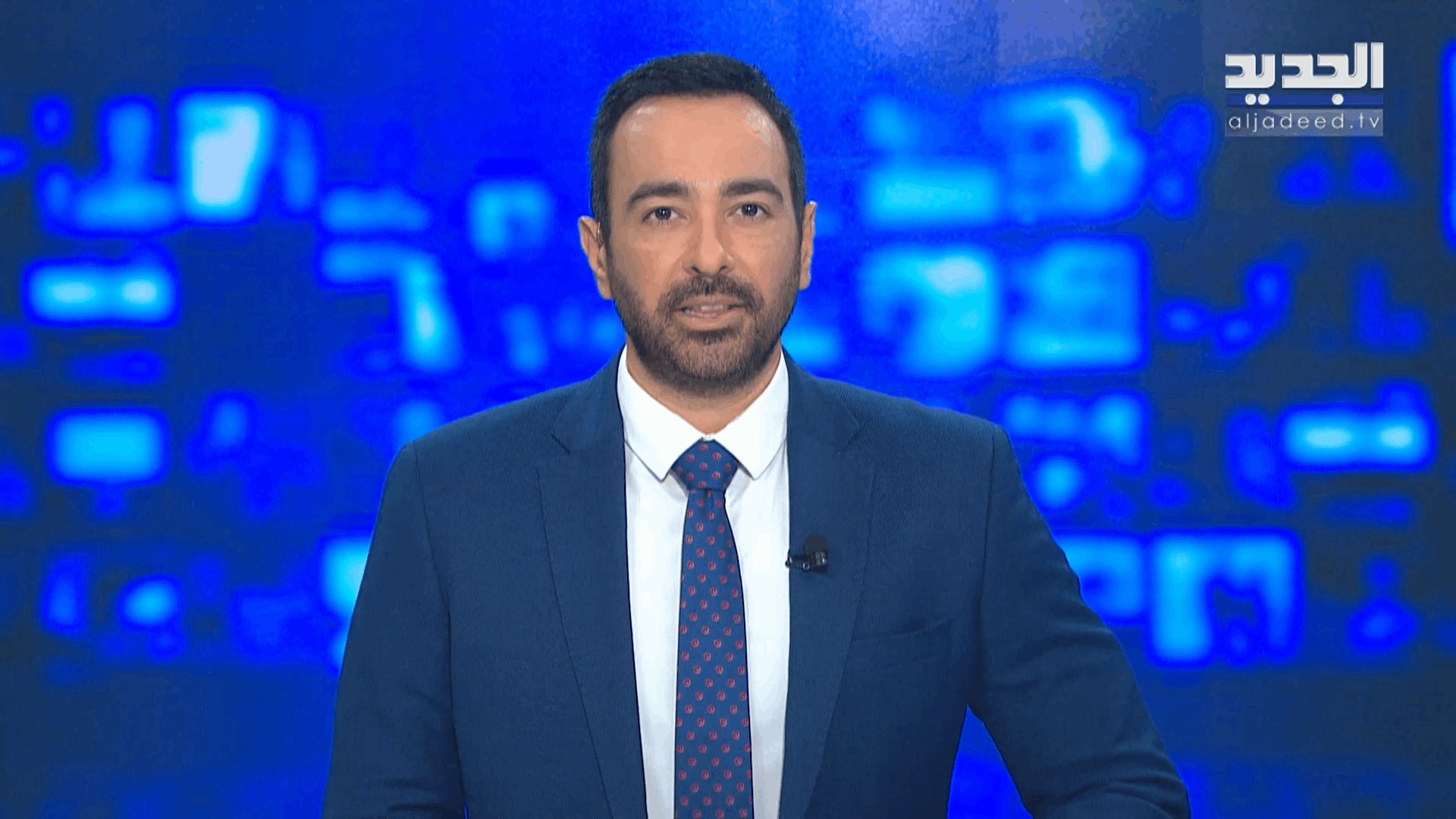 AlJadeed