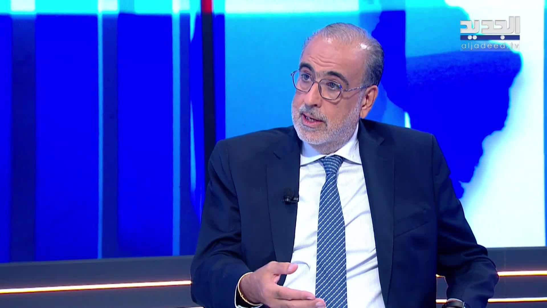 AlJadeed