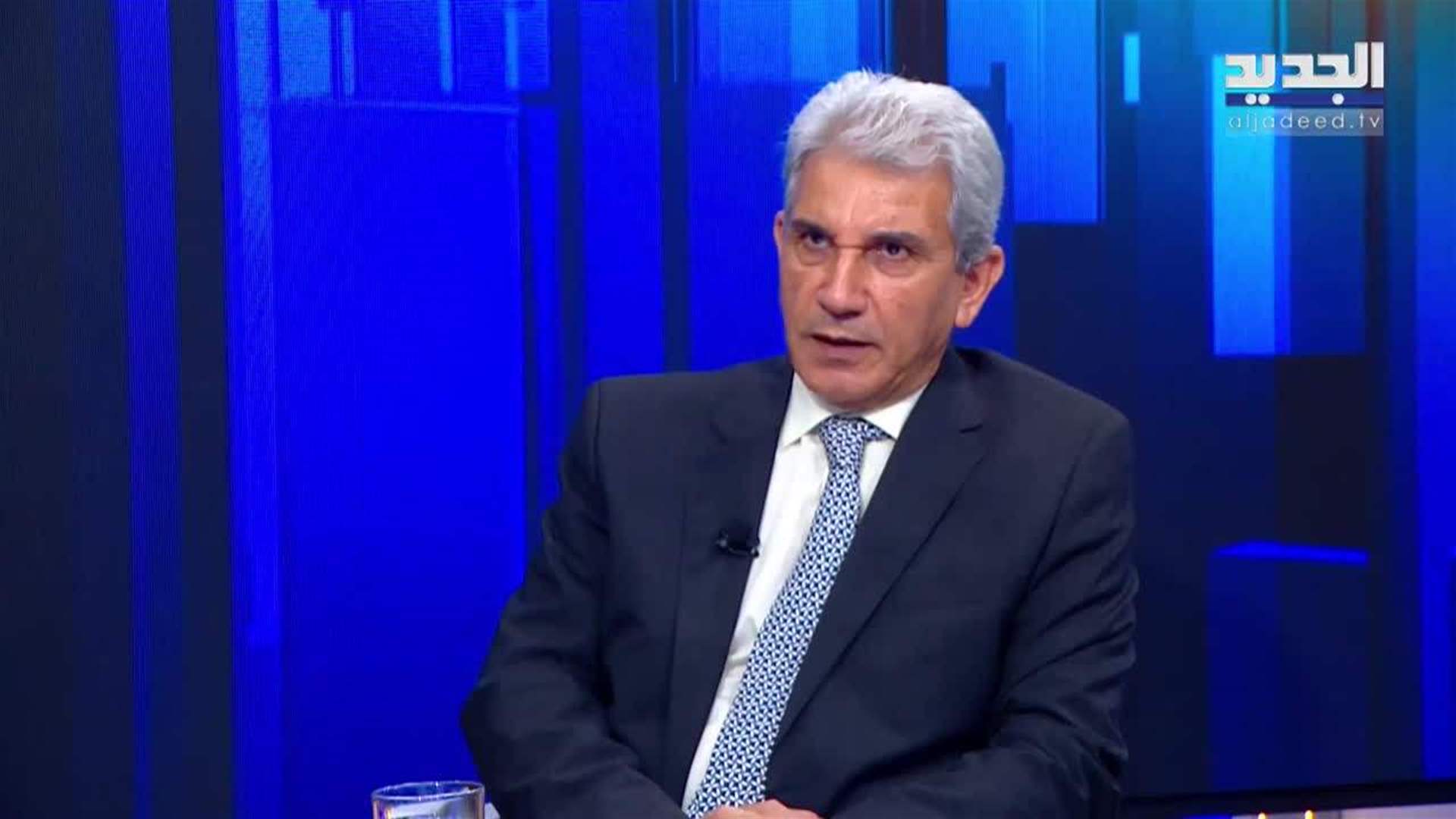 AlJadeed