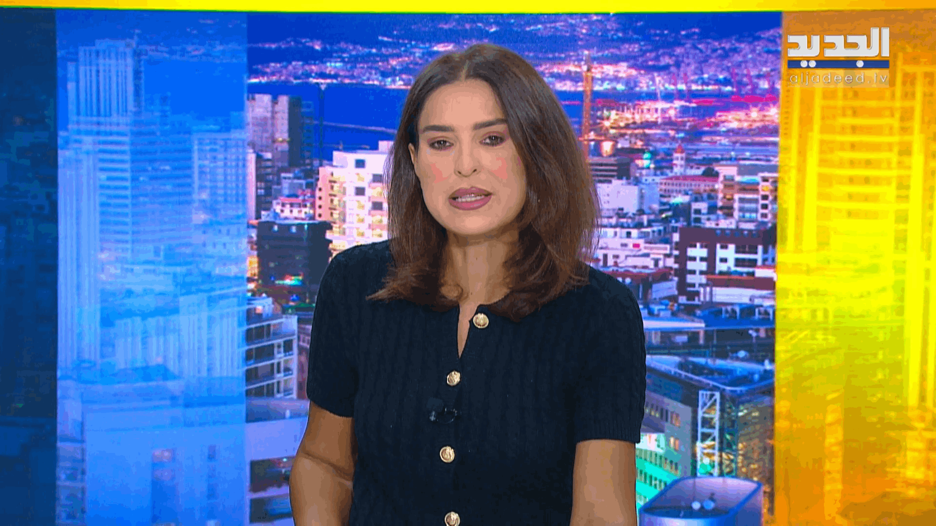 AlJadeed