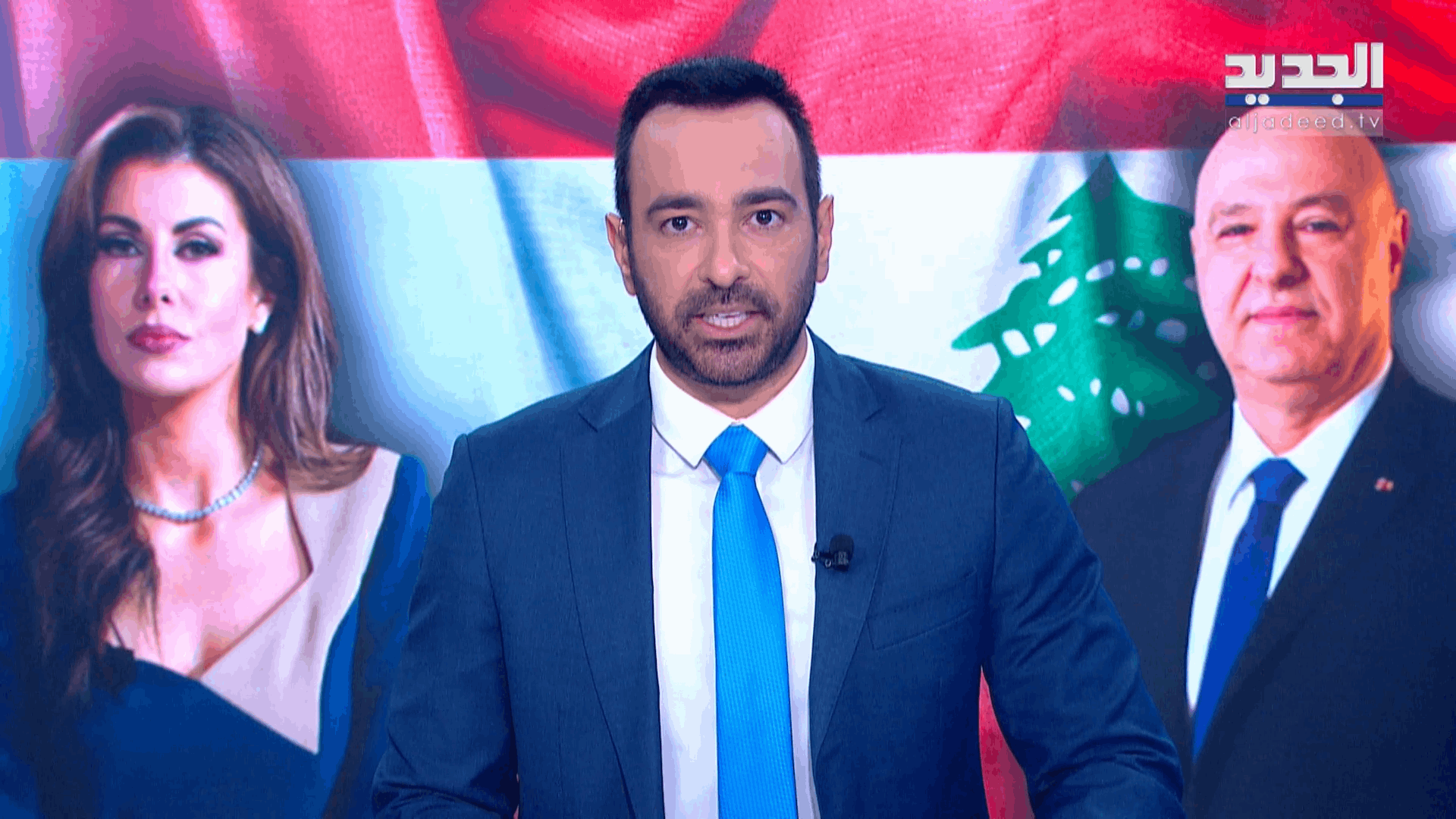 AlJadeed