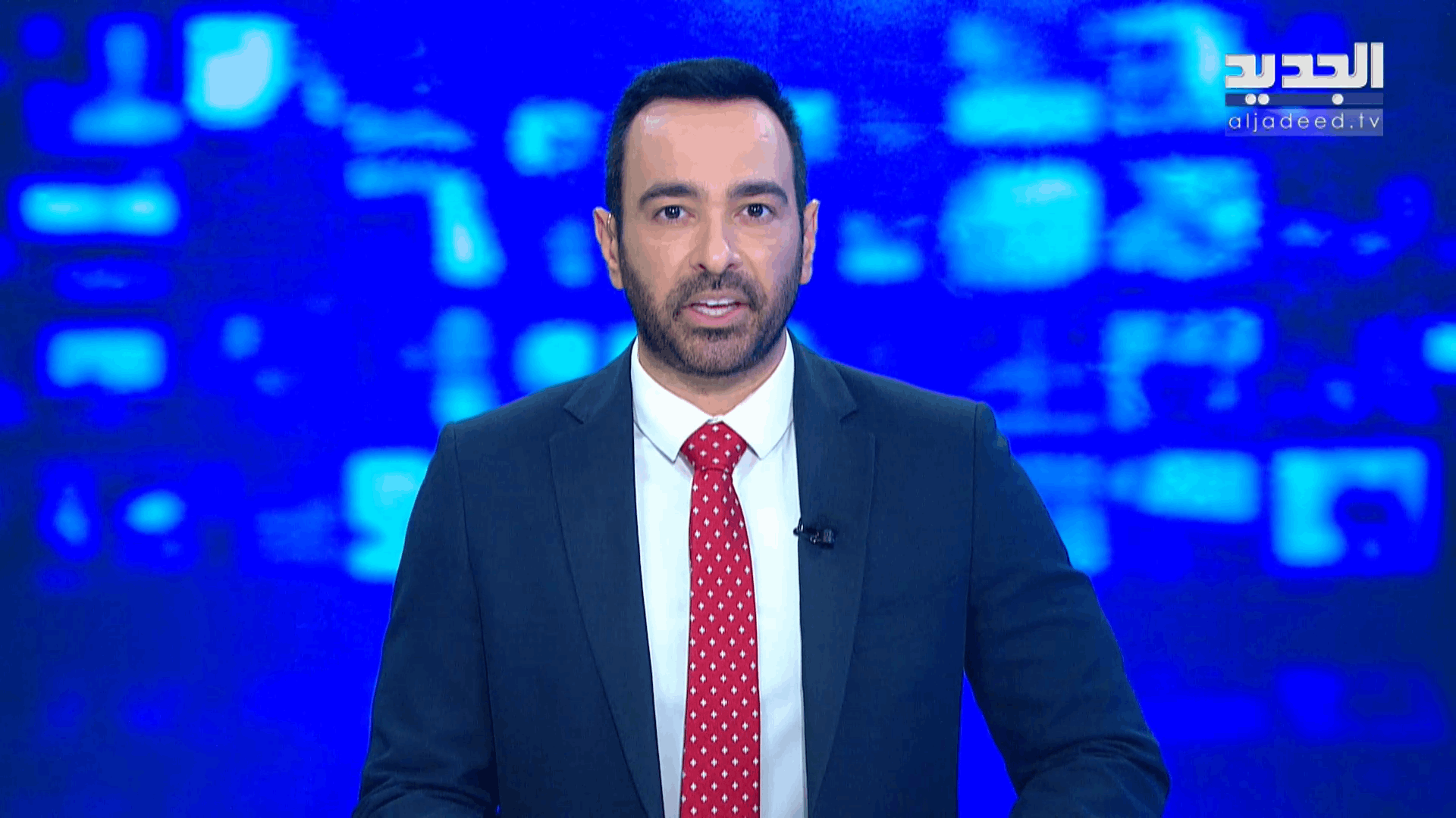 AlJadeed