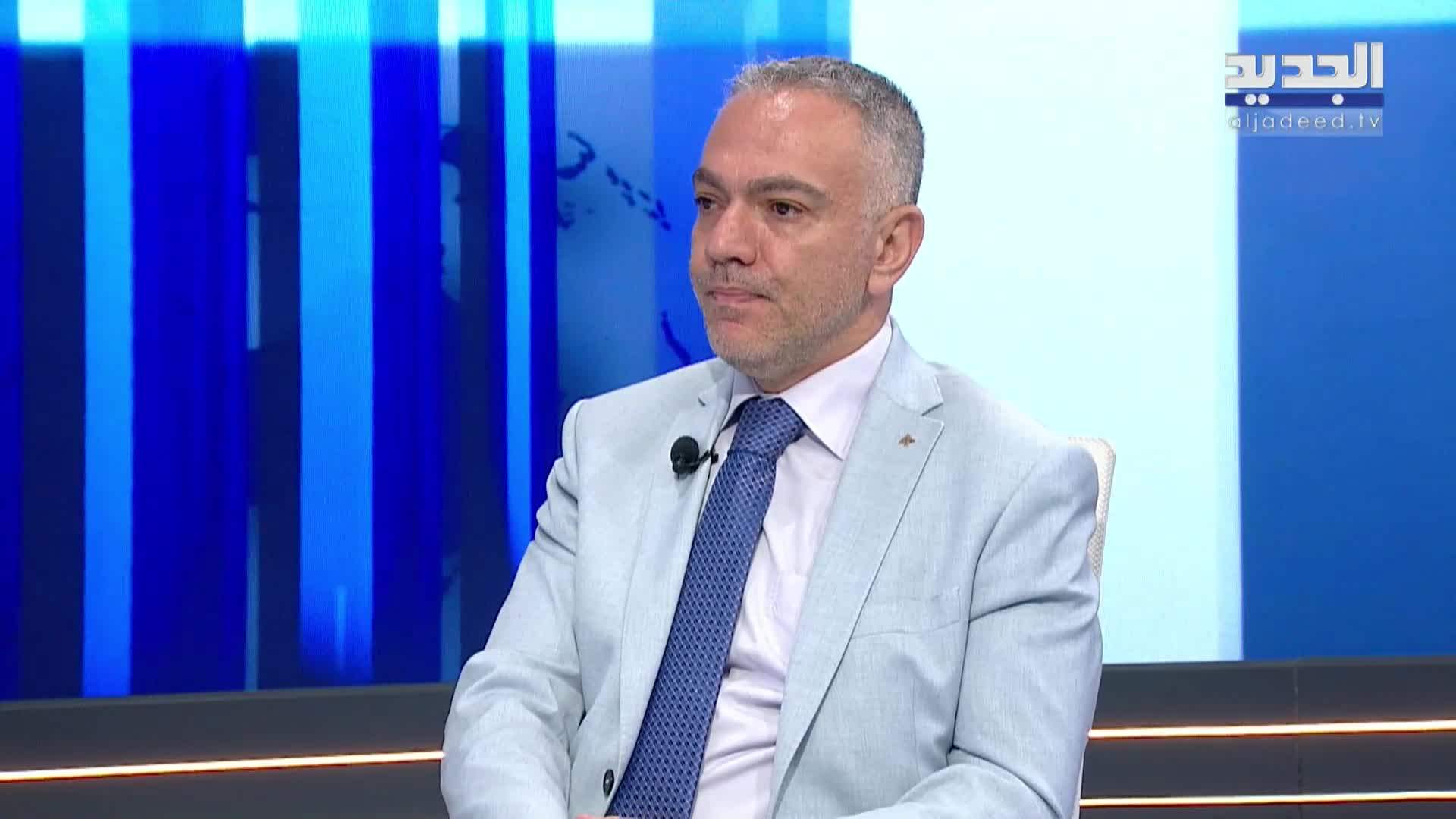 AlJadeed