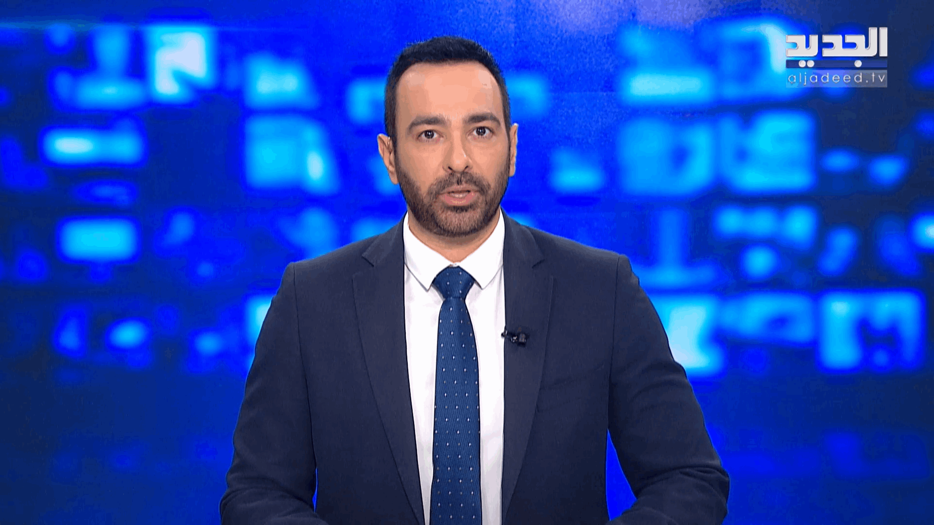 AlJadeed