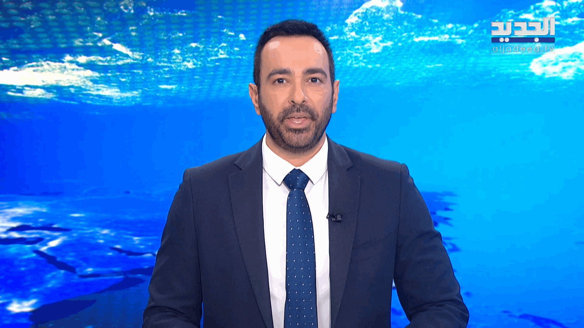 AlJadeed