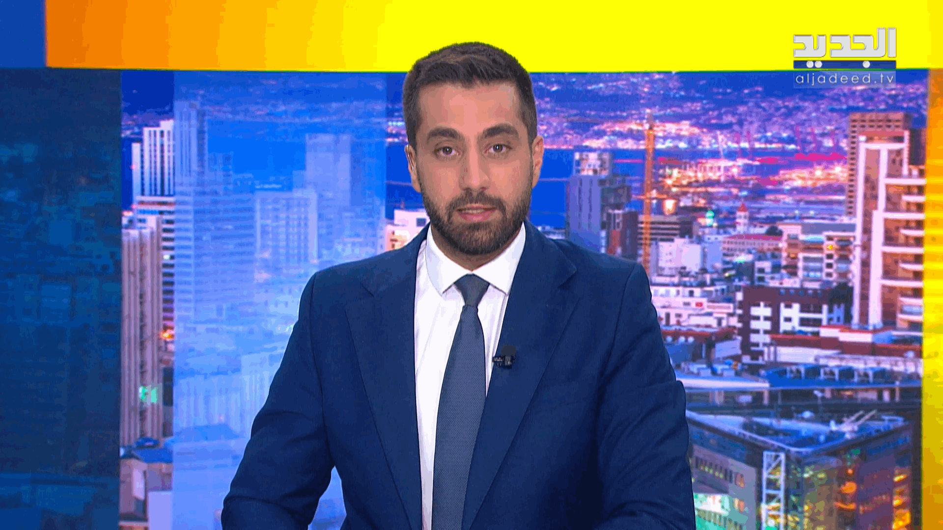 AlJadeed