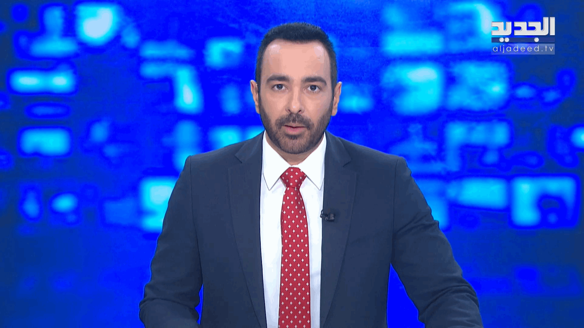 AlJadeed