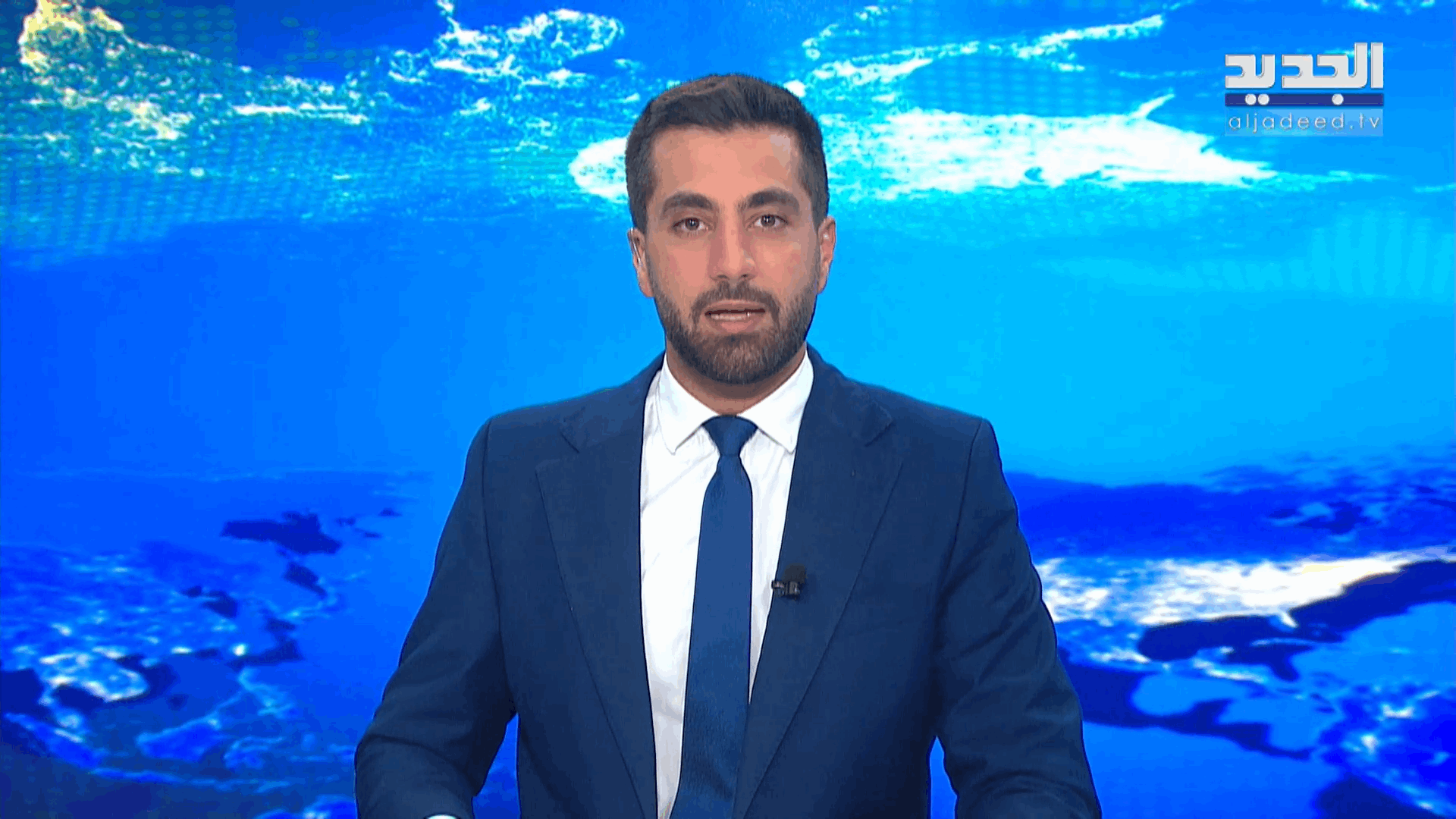 AlJadeed