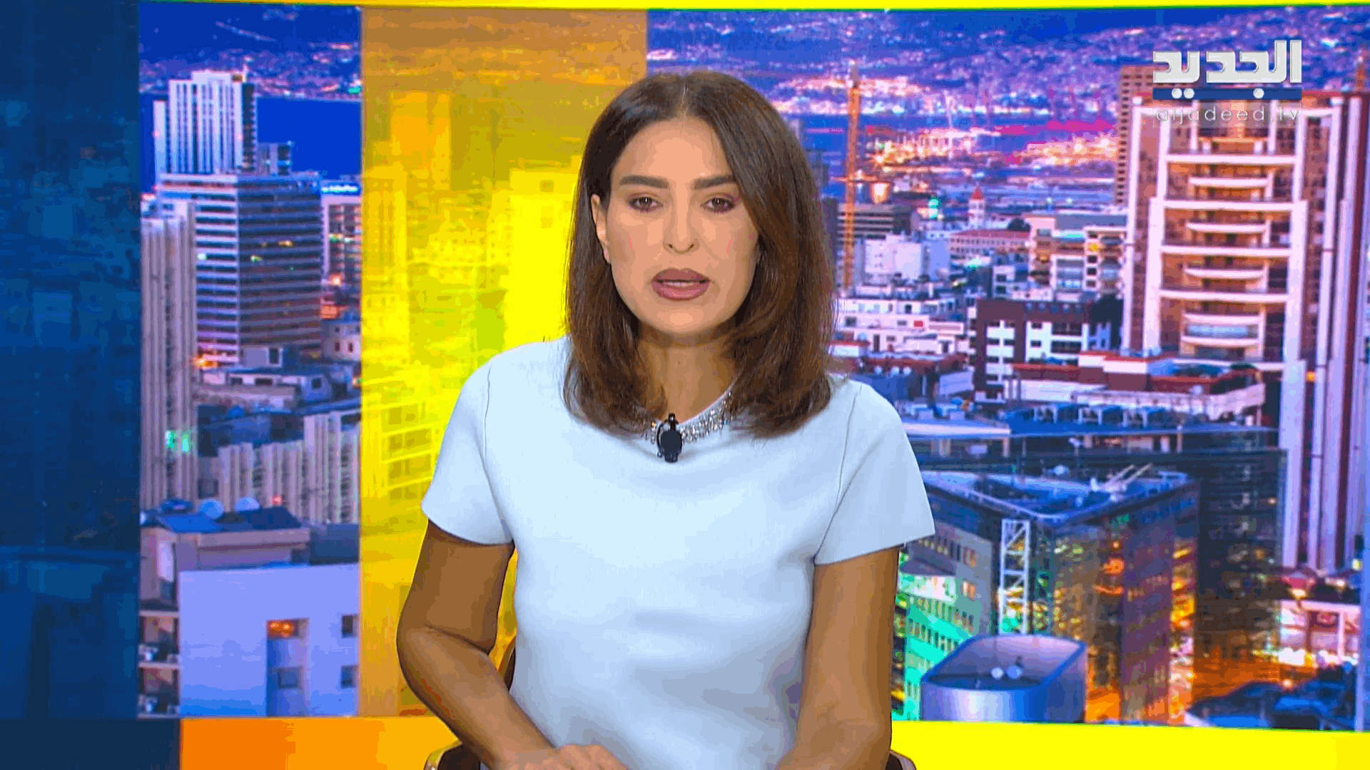 AlJadeed