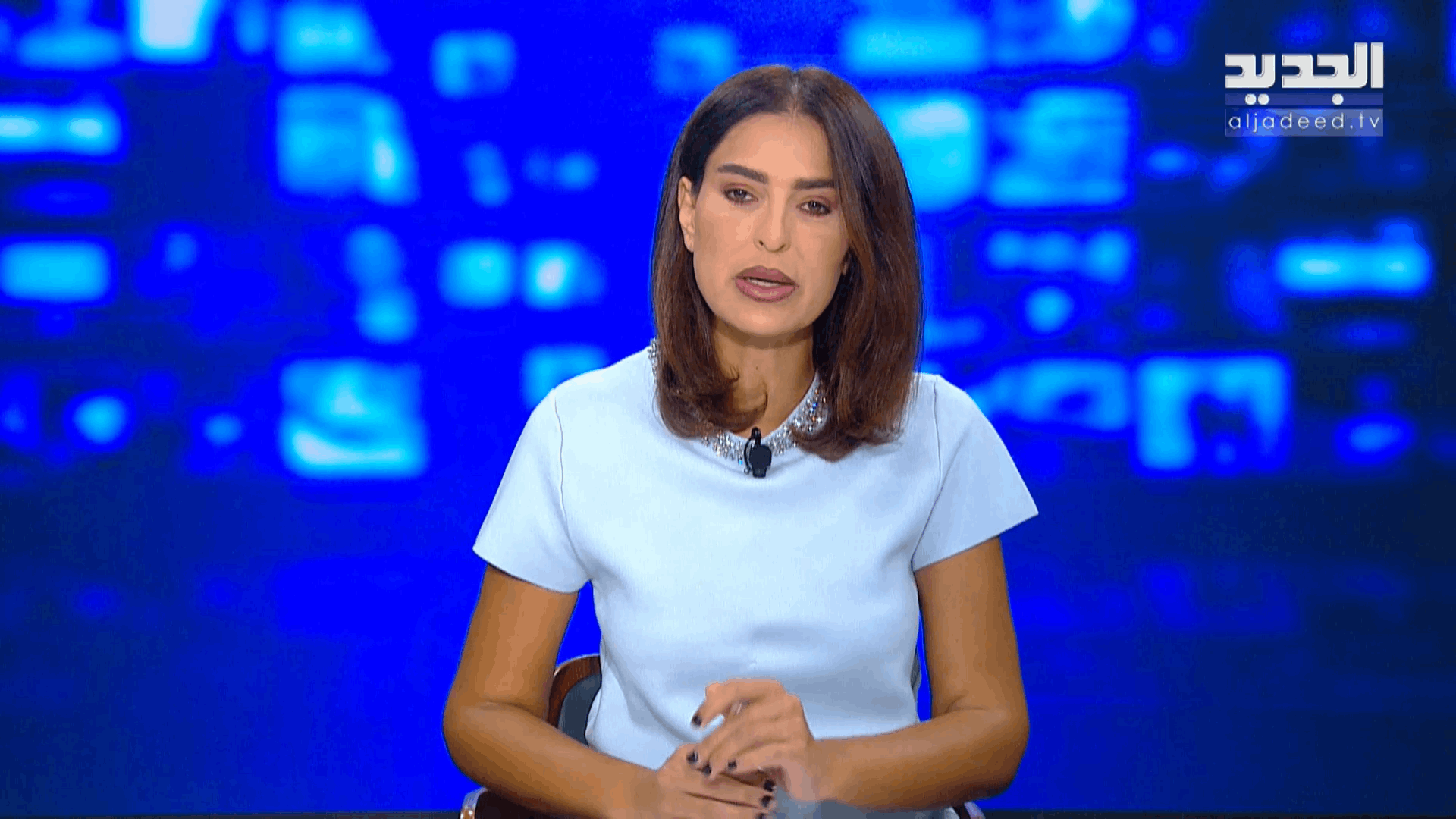 AlJadeed