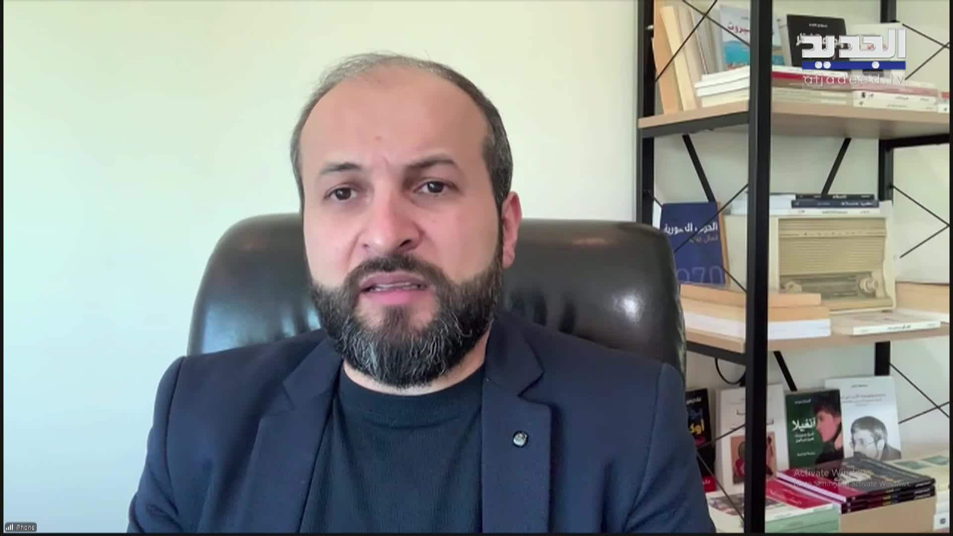AlJadeed