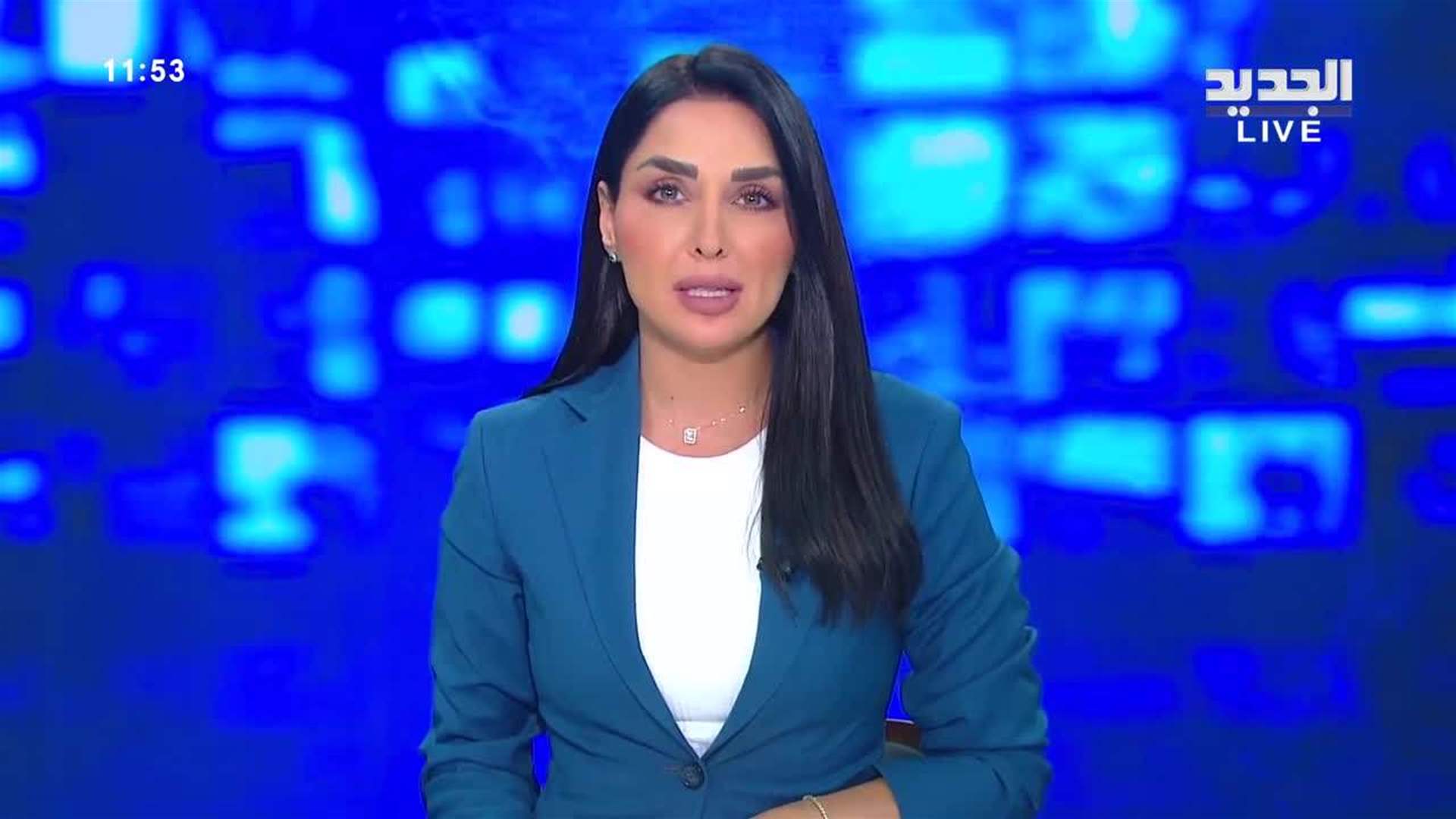 AlJadeed