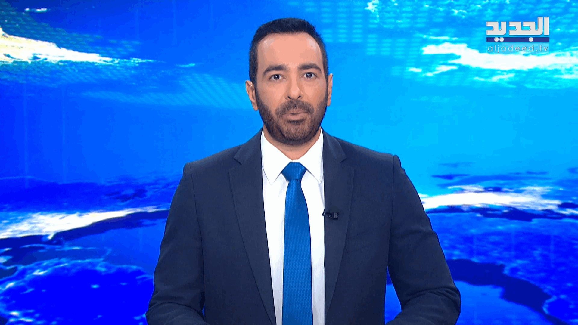 AlJadeed