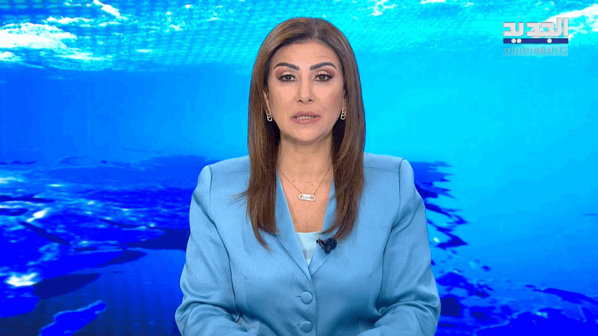 AlJadeed
