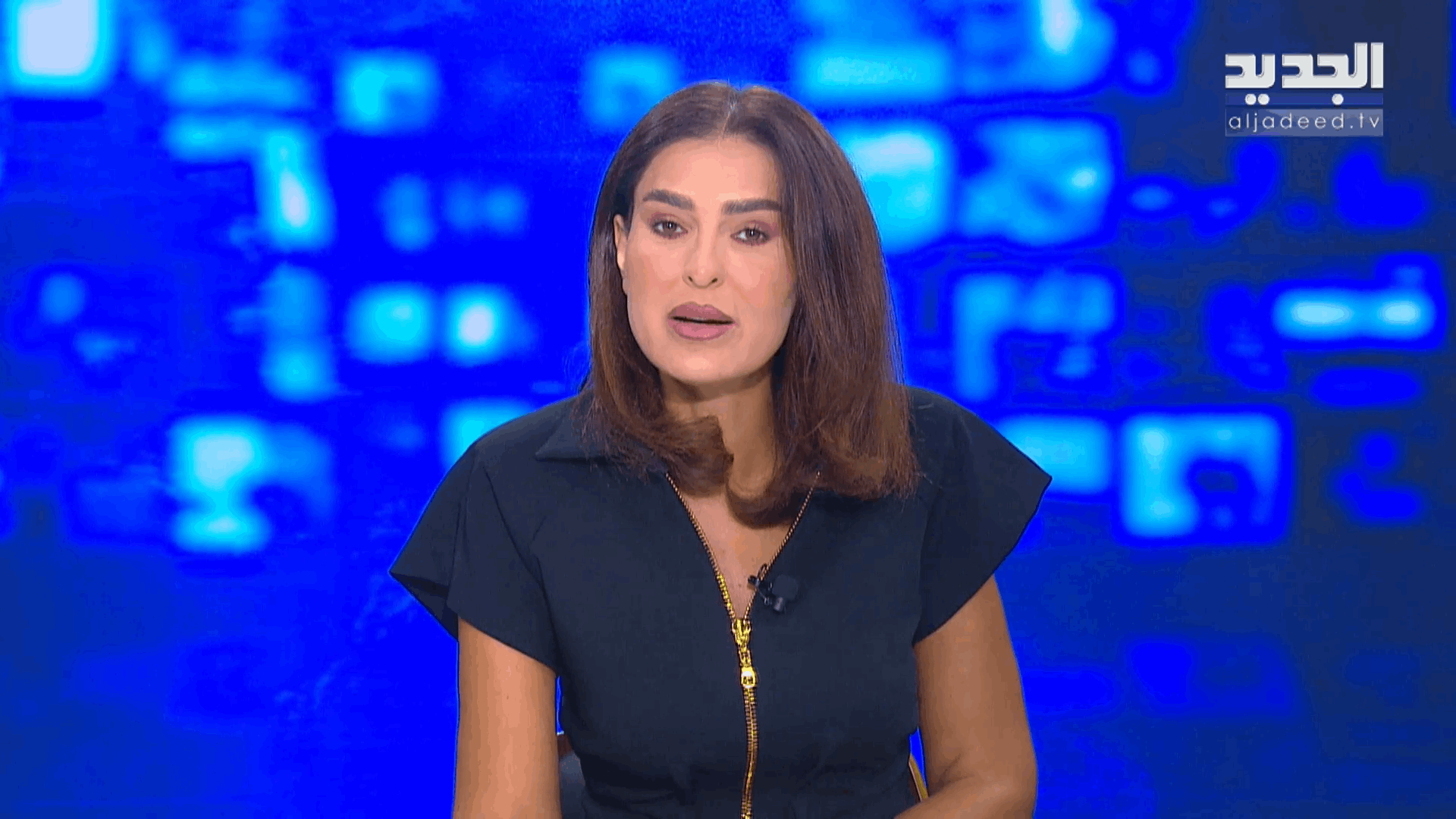 AlJadeed