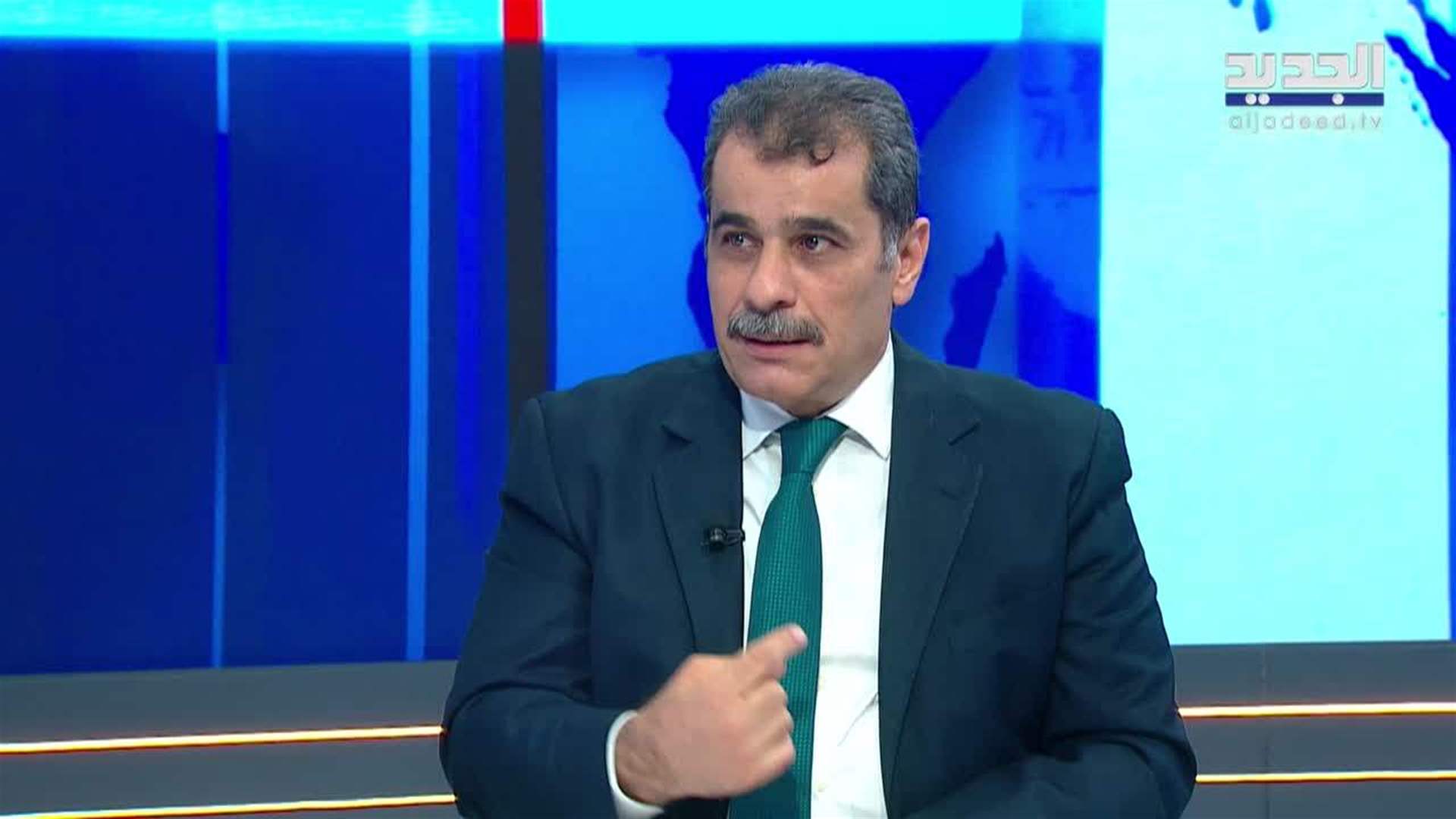 AlJadeed