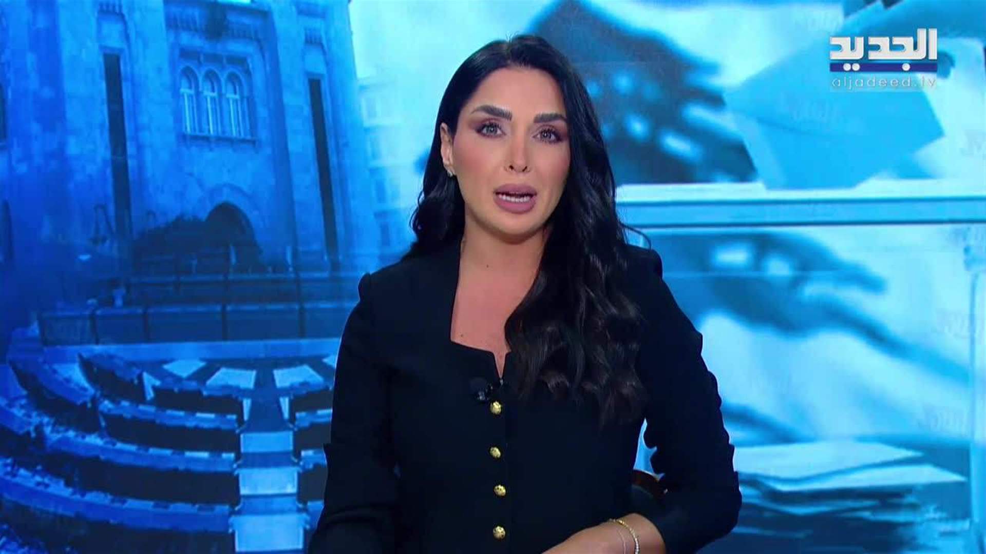 AlJadeed