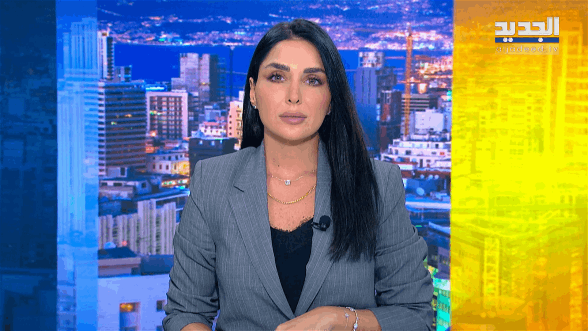 AlJadeed